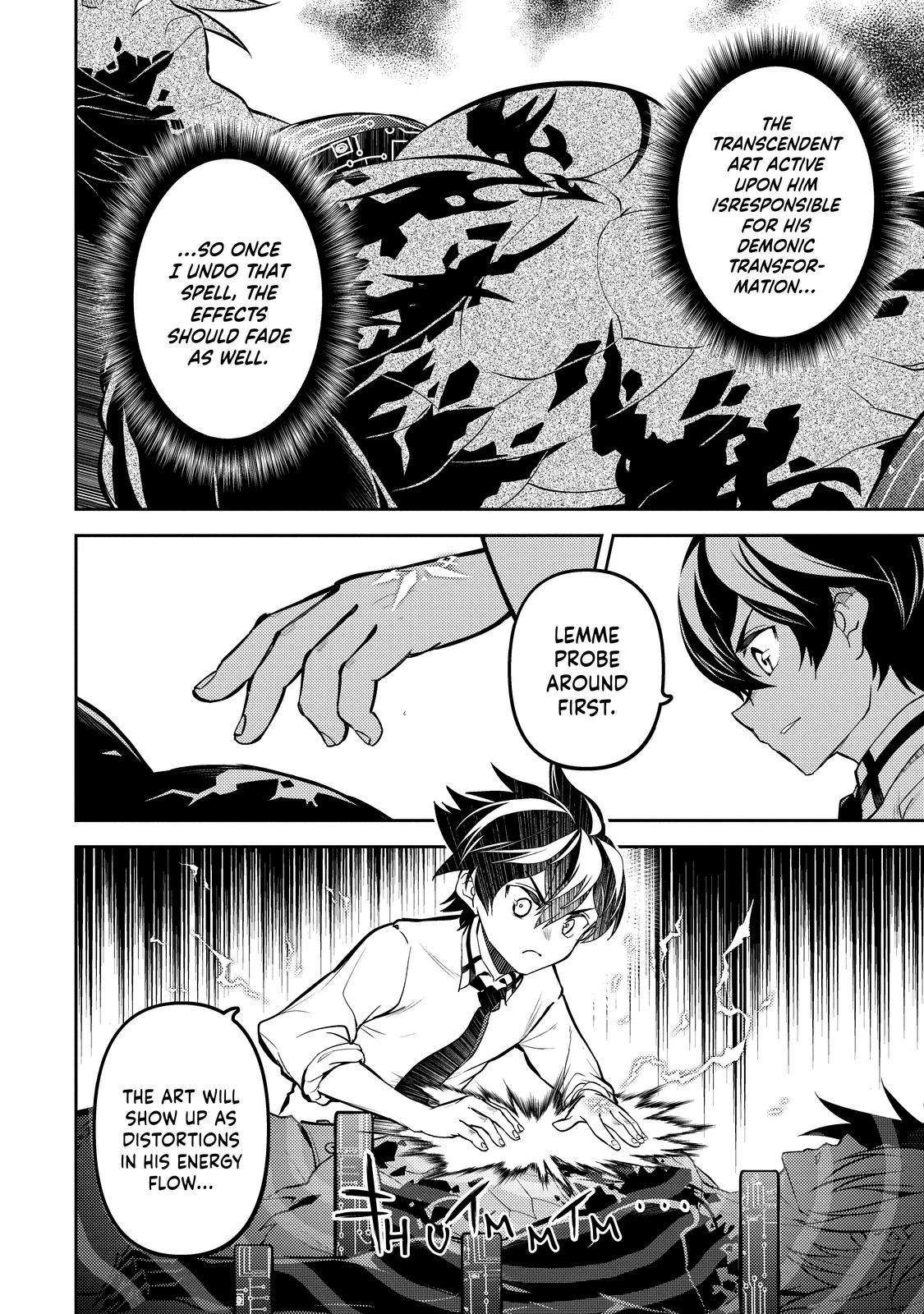 Page 26 of Chapter 72