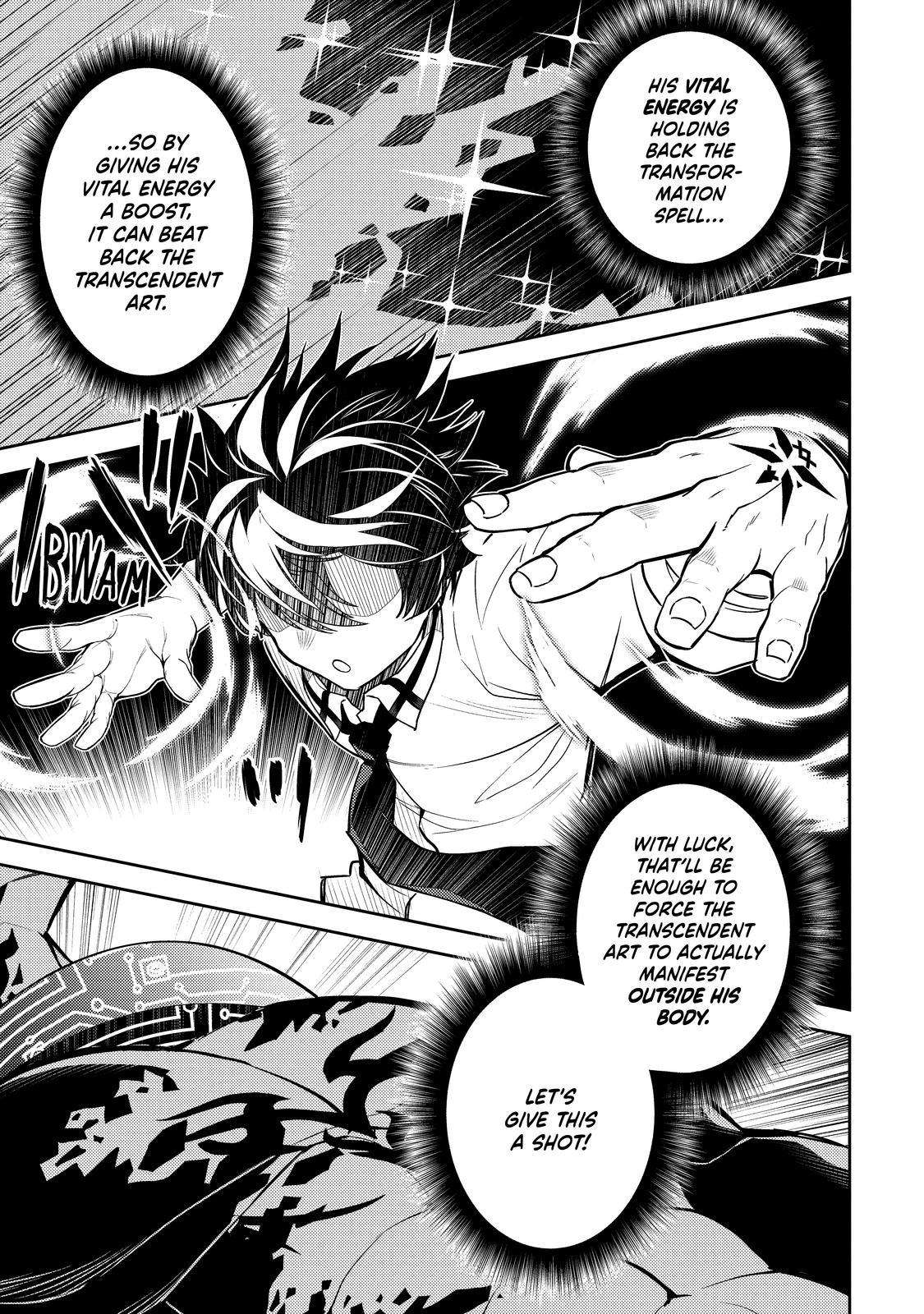 Page 29 of Chapter 72