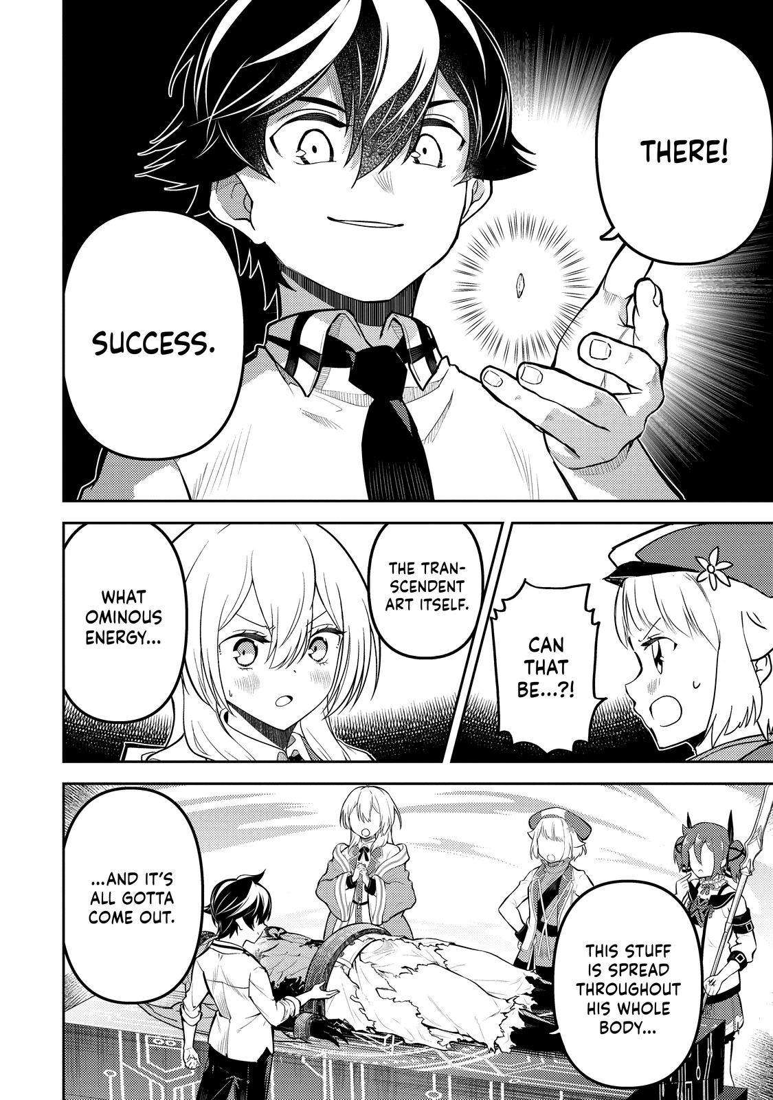 Page 32 of Chapter 72