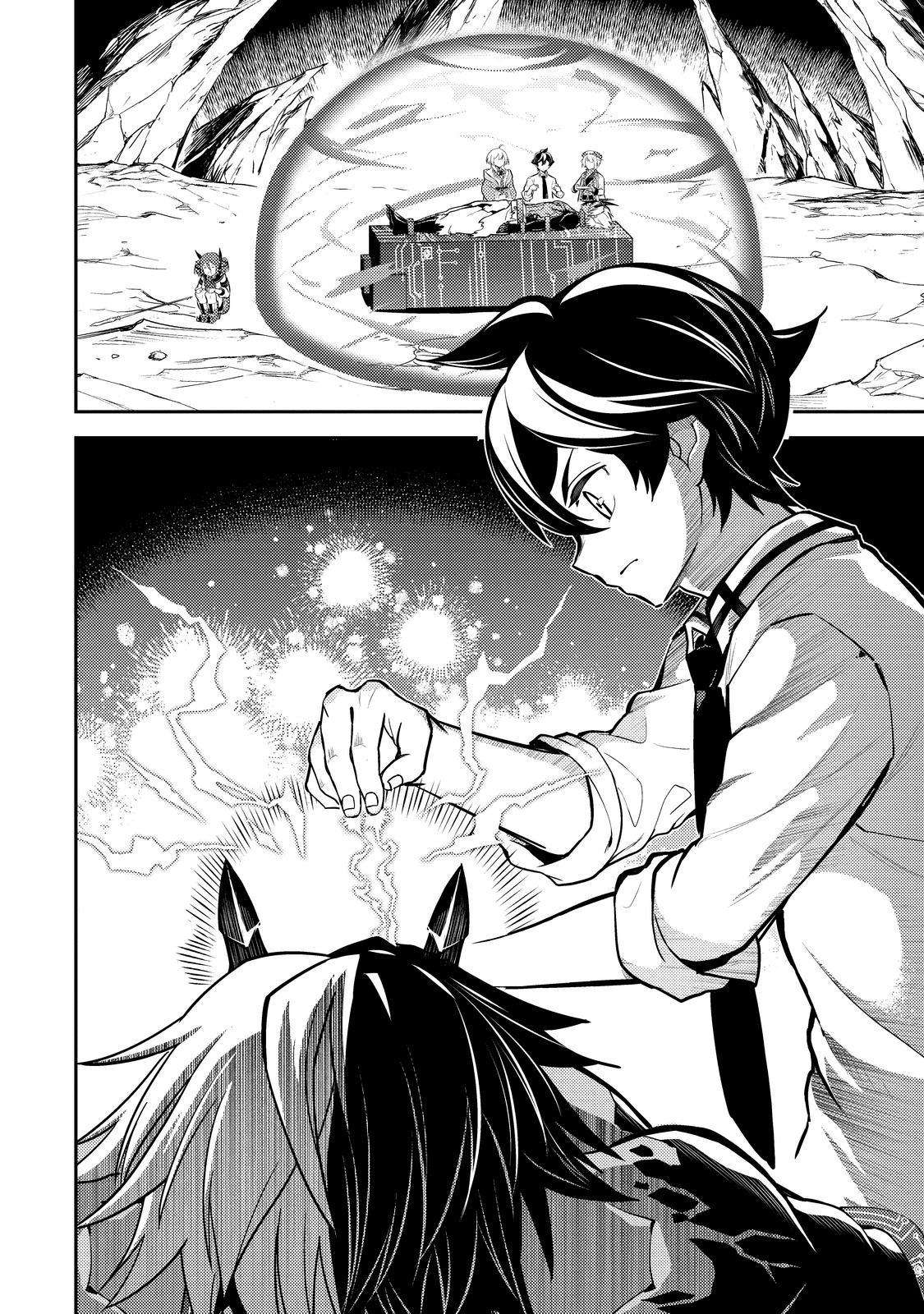 Page 34 of Chapter 72