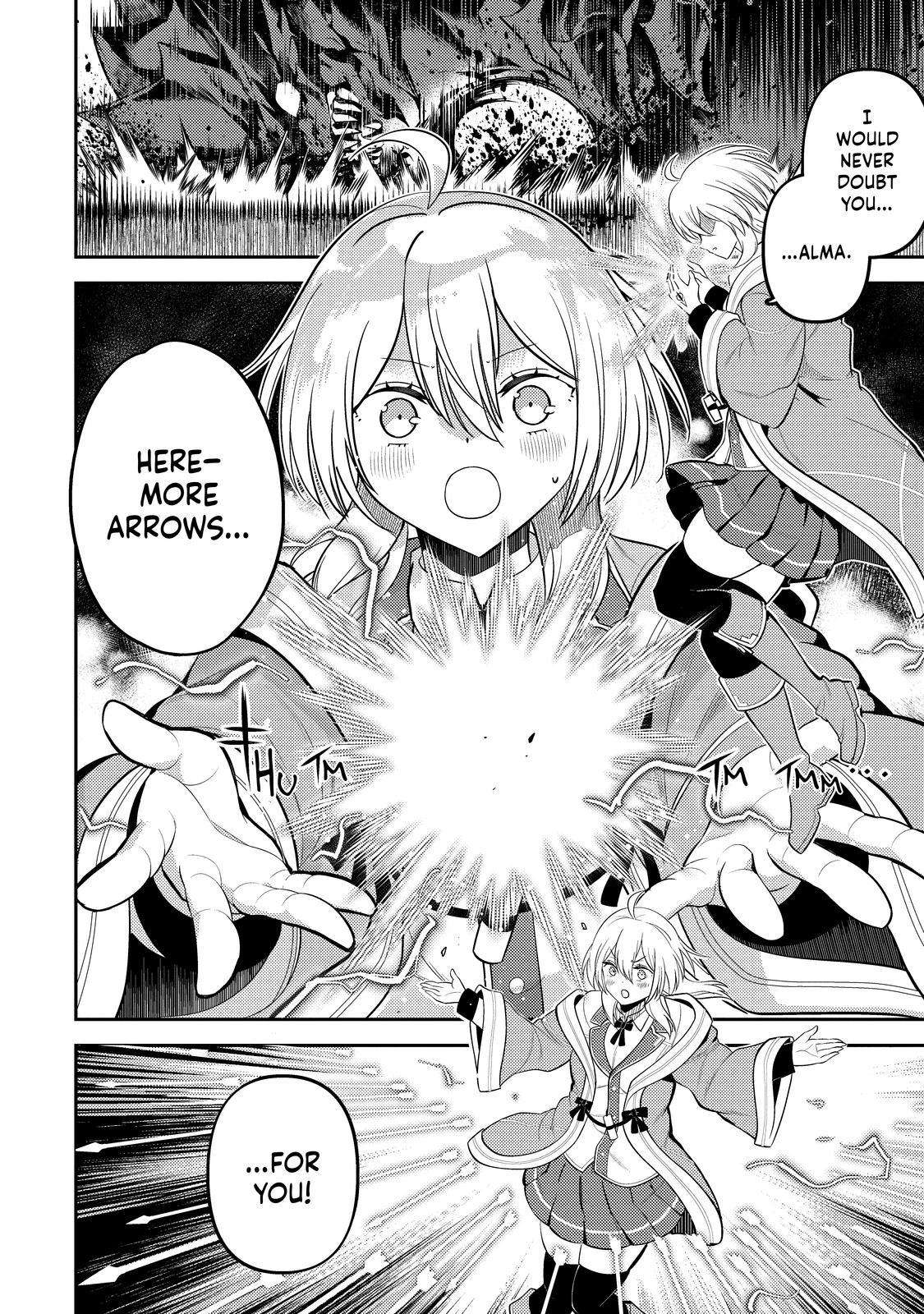 Page 6 of Chapter 73