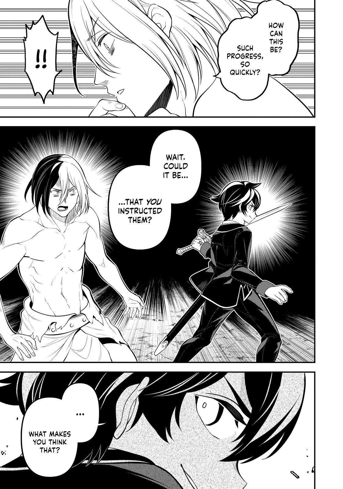 Page 12 of Chapter 73