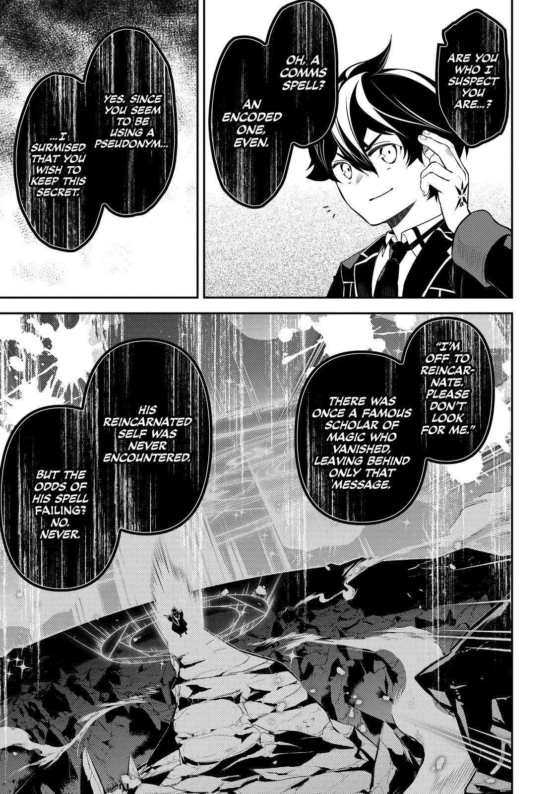 Page 14 of Chapter 73