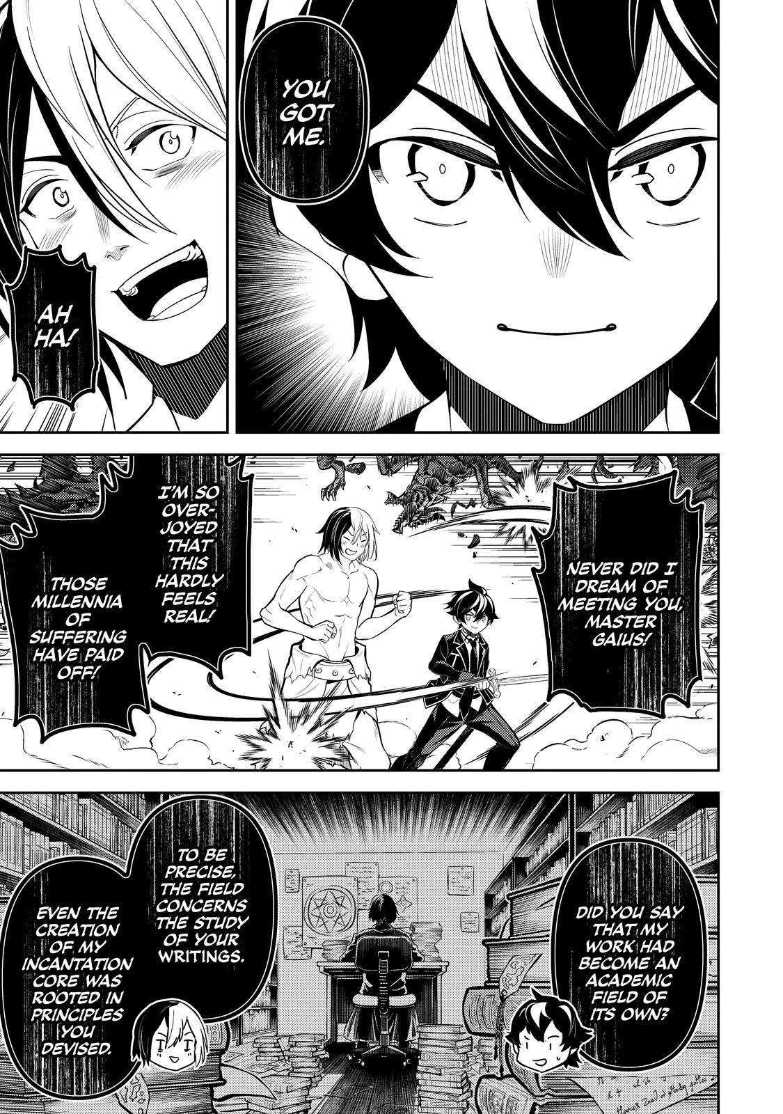 Page 16 of Chapter 73