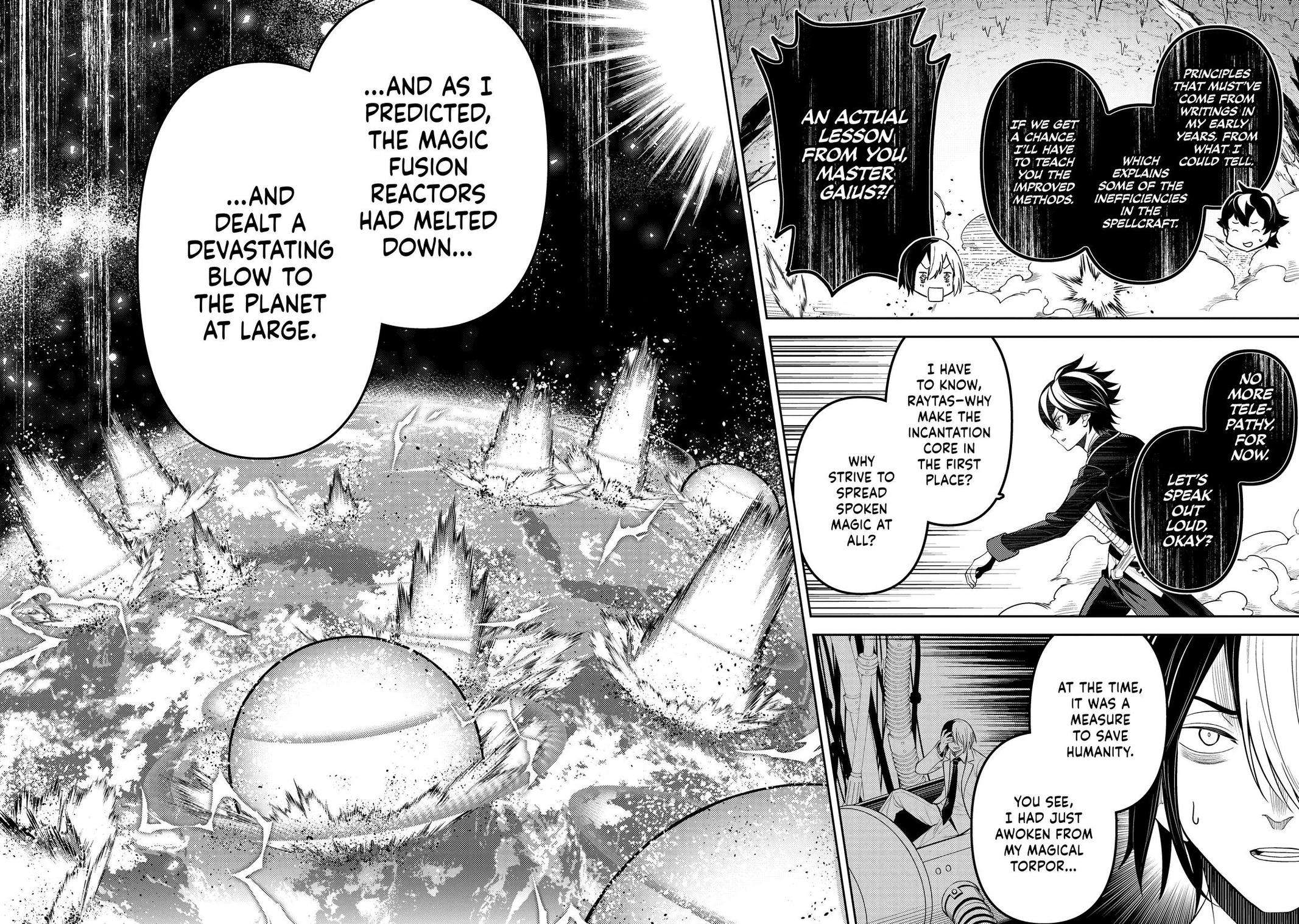Page 17 of Chapter 73