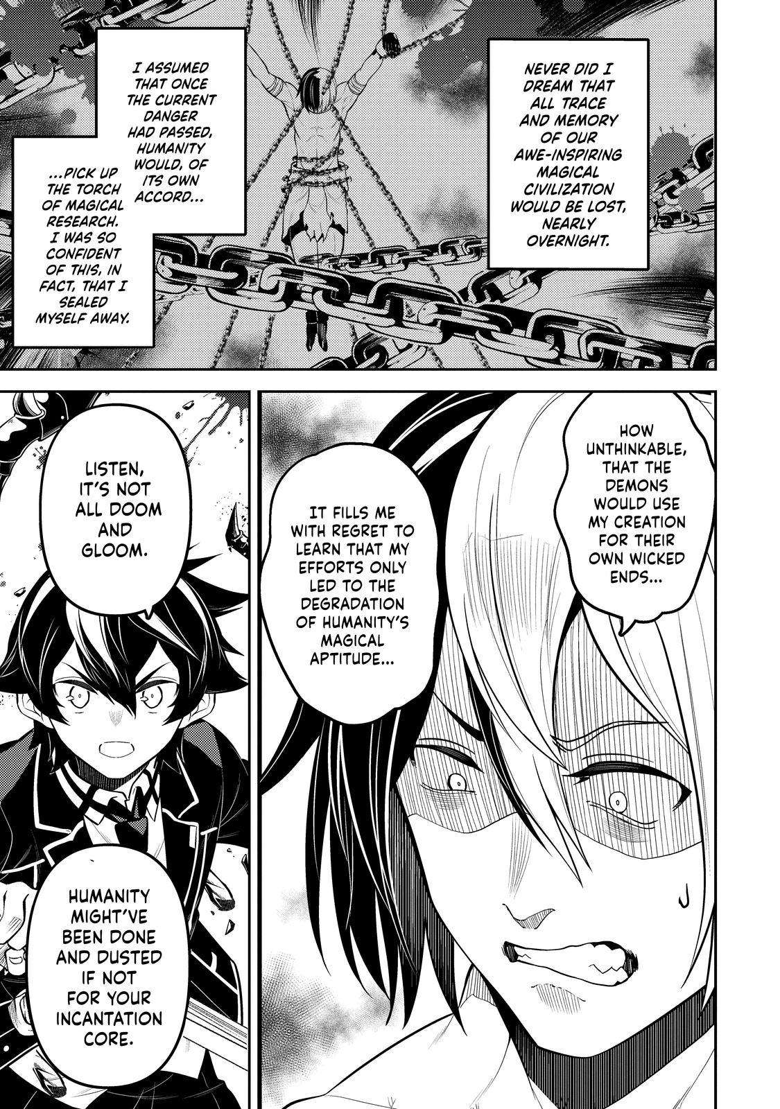 Page 21 of Chapter 73