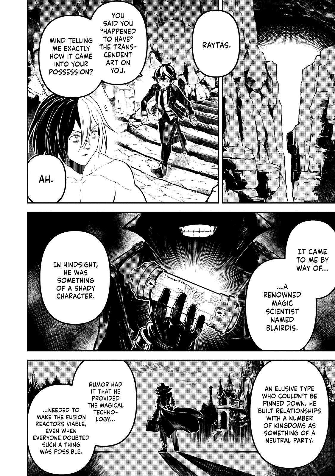 Page 27 of Chapter 73