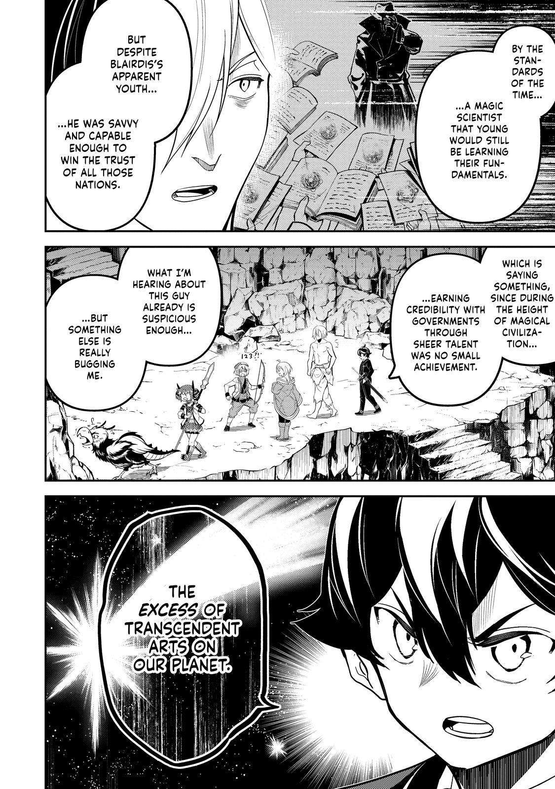 Page 29 of Chapter 73