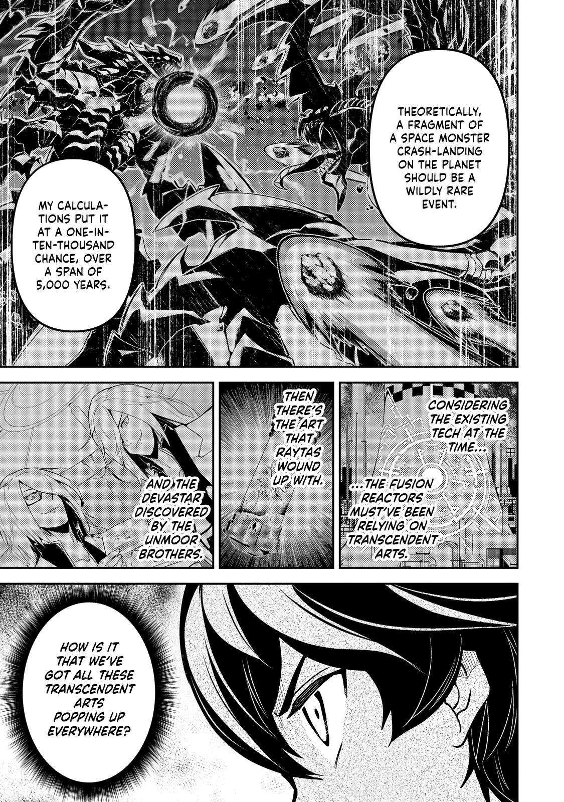 Page 30 of Chapter 73
