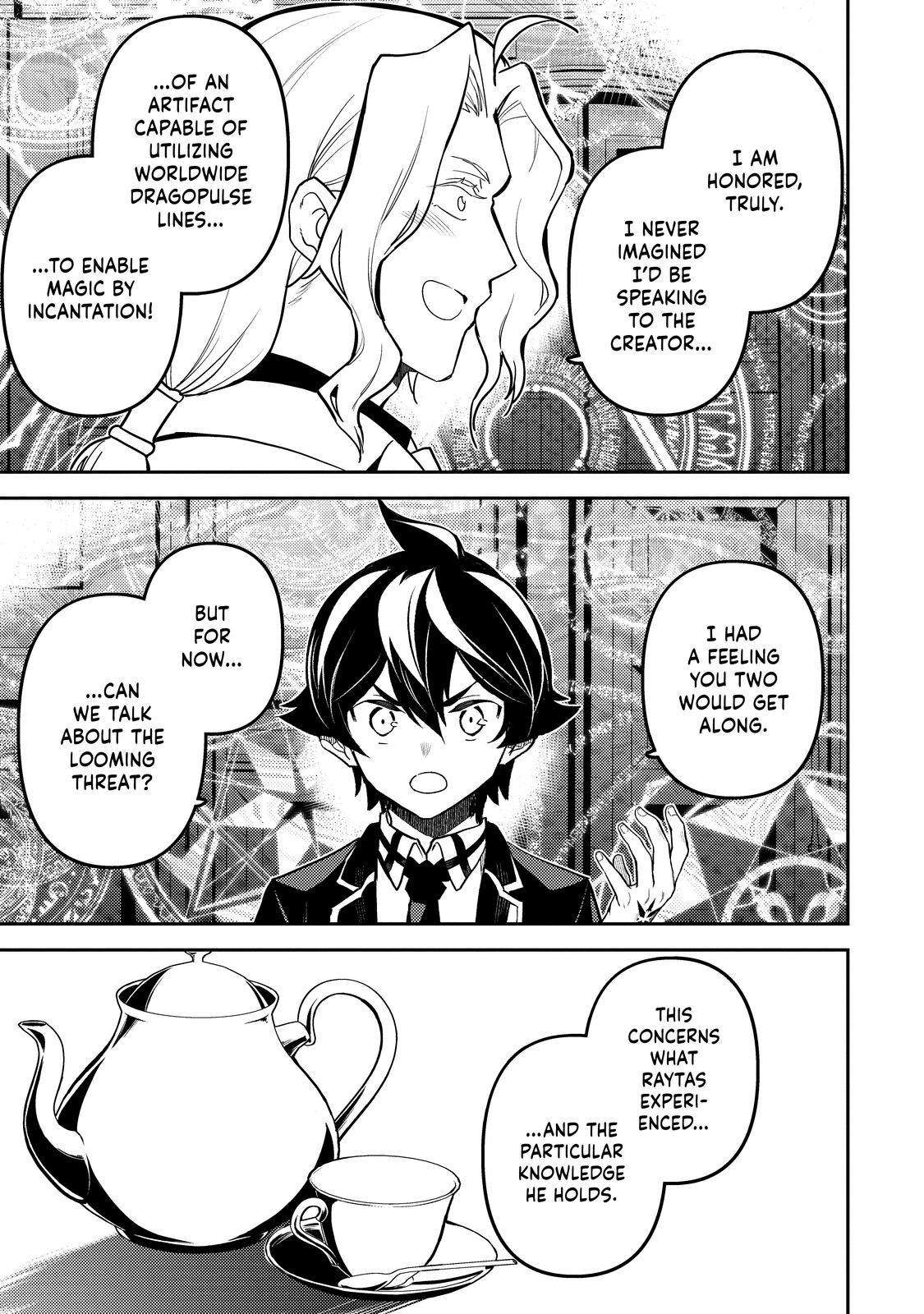 Page 34 of Chapter 73
