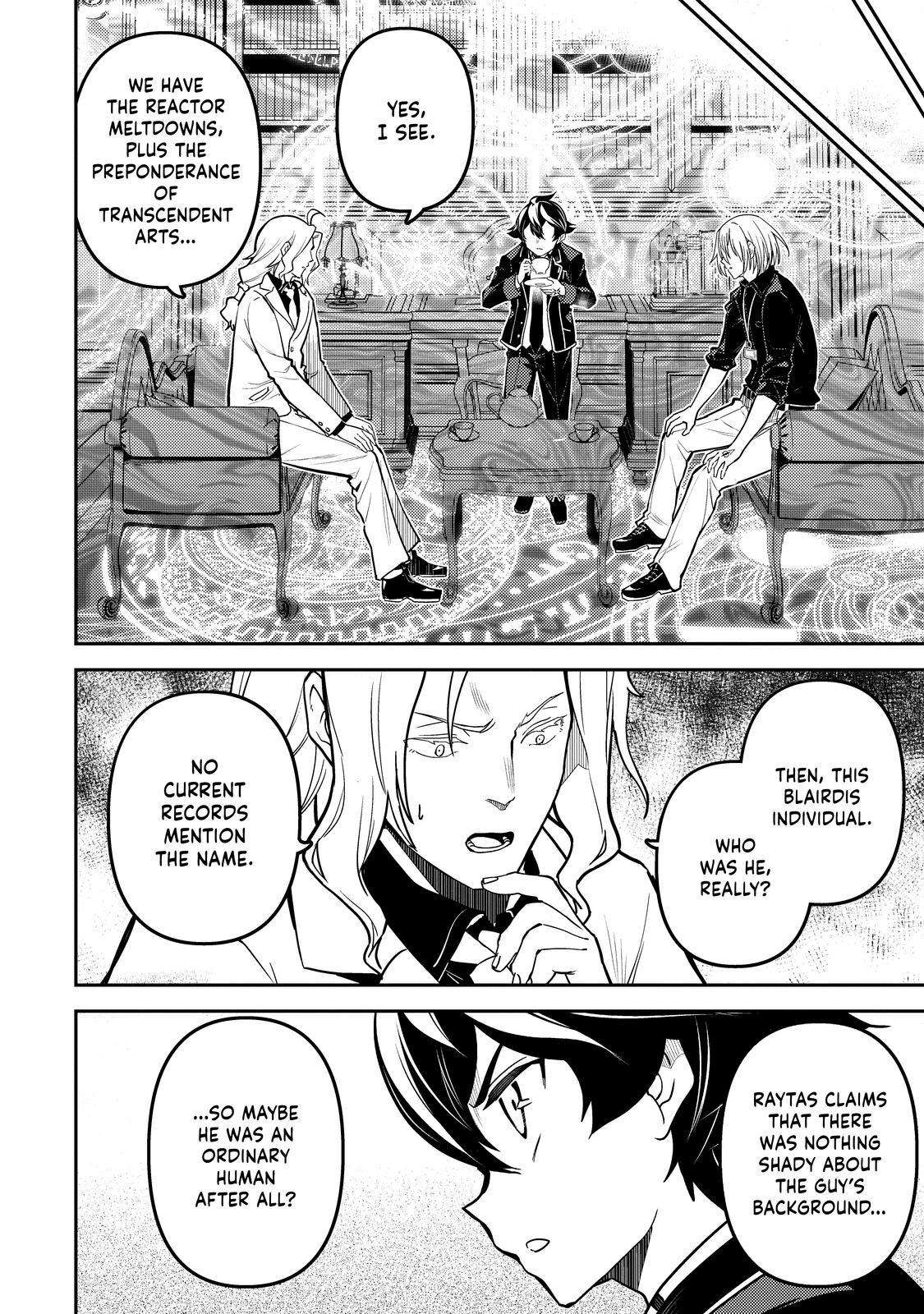 Page 35 of Chapter 73