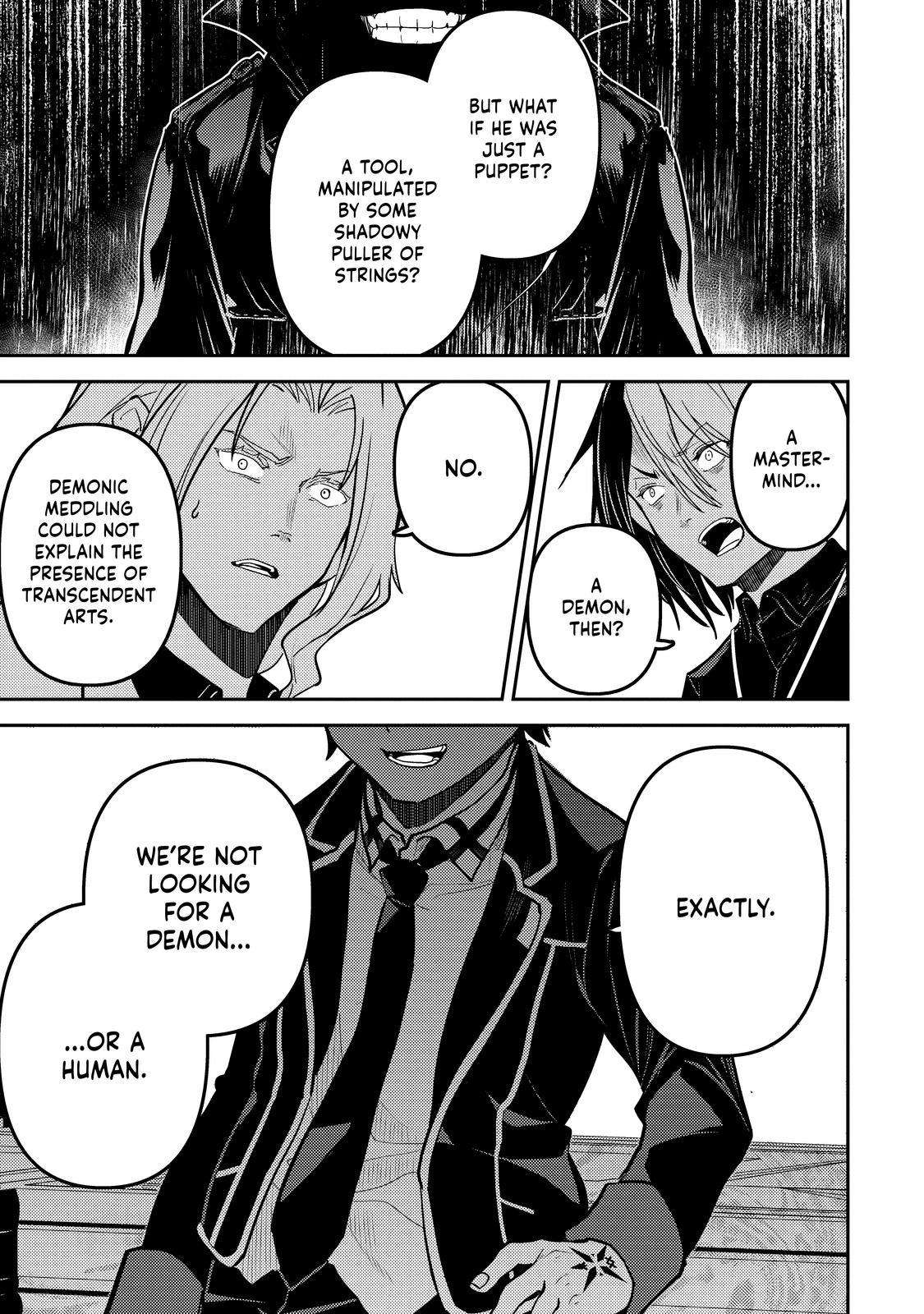 Page 36 of Chapter 73