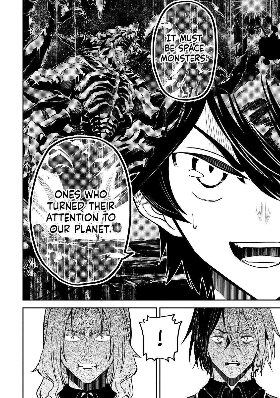Page 37 of Chapter 73