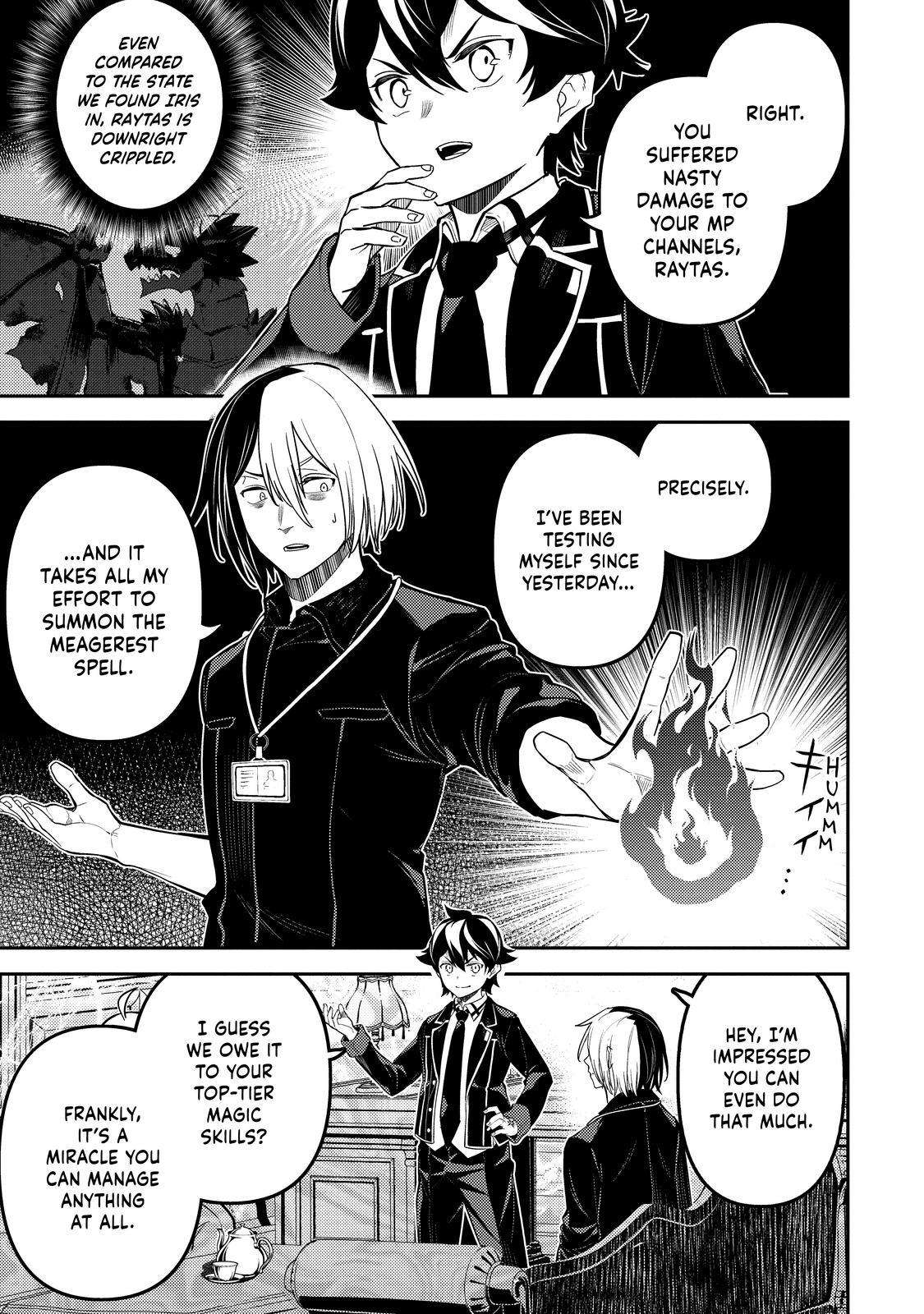Page 40 of Chapter 73