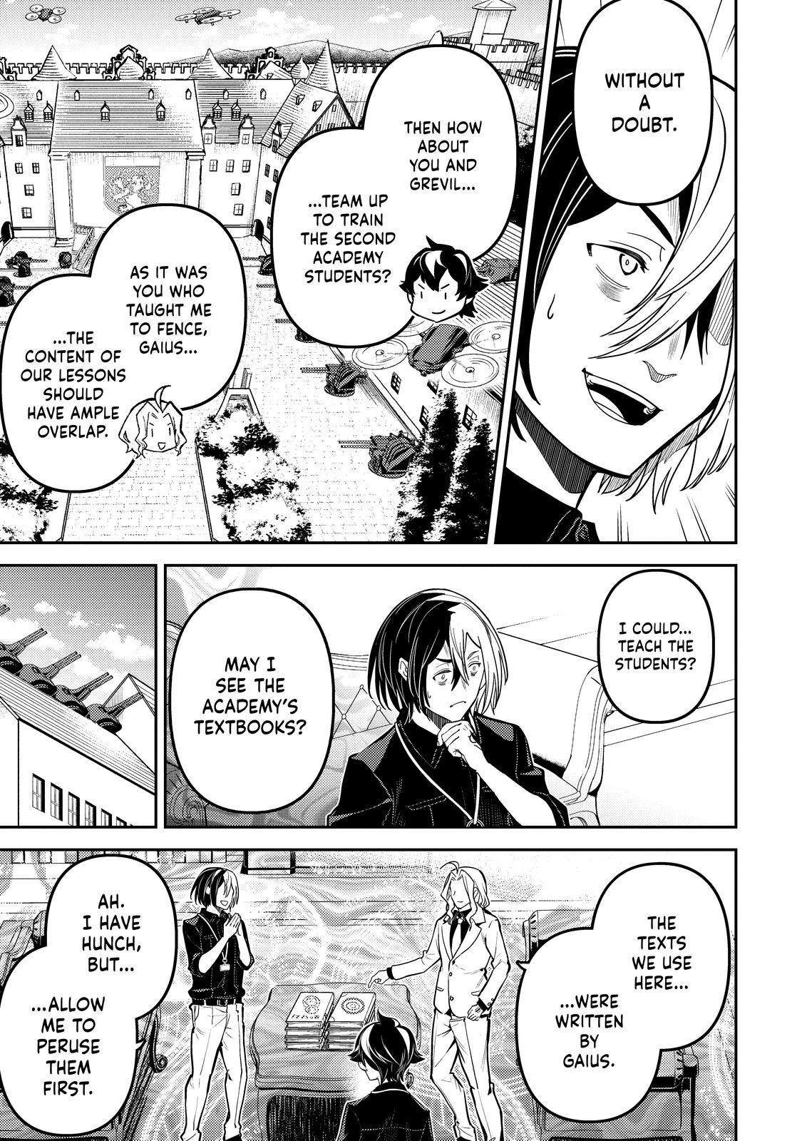 Page 42 of Chapter 73