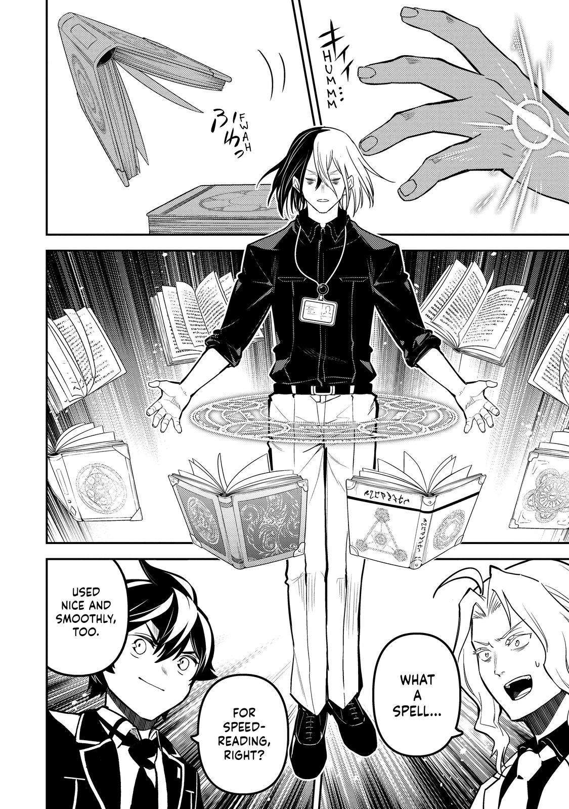 Page 43 of Chapter 73