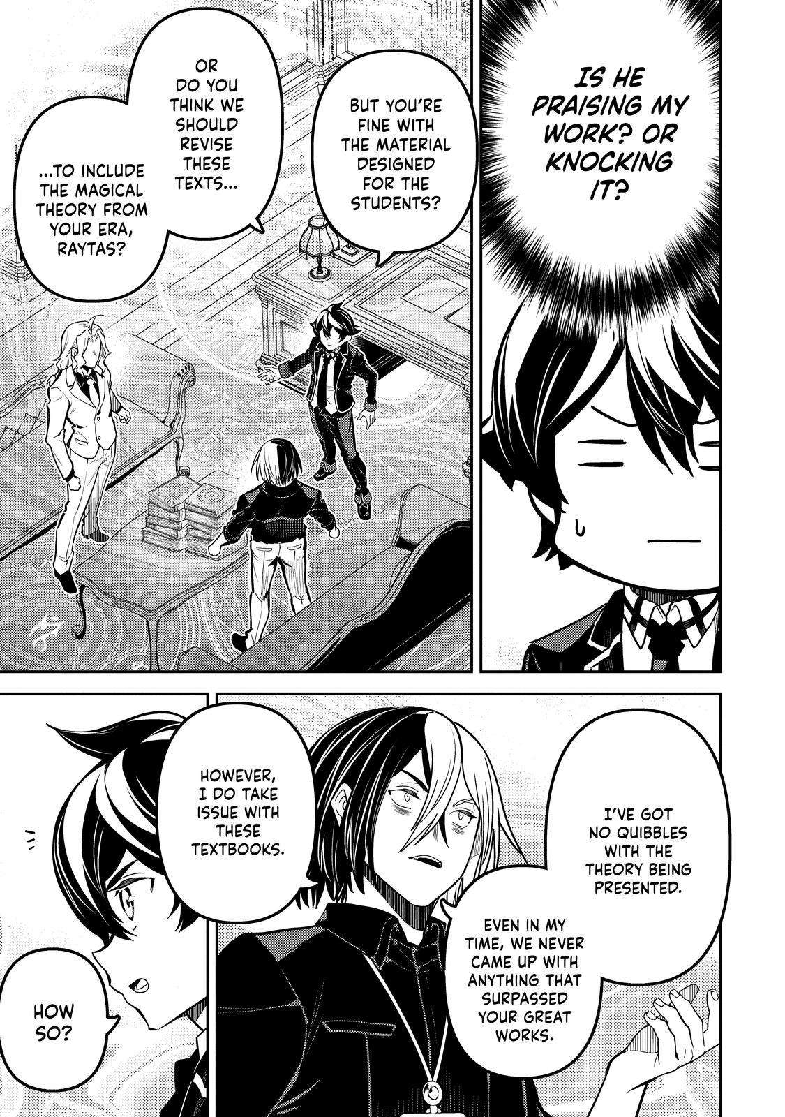 Page 46 of Chapter 73