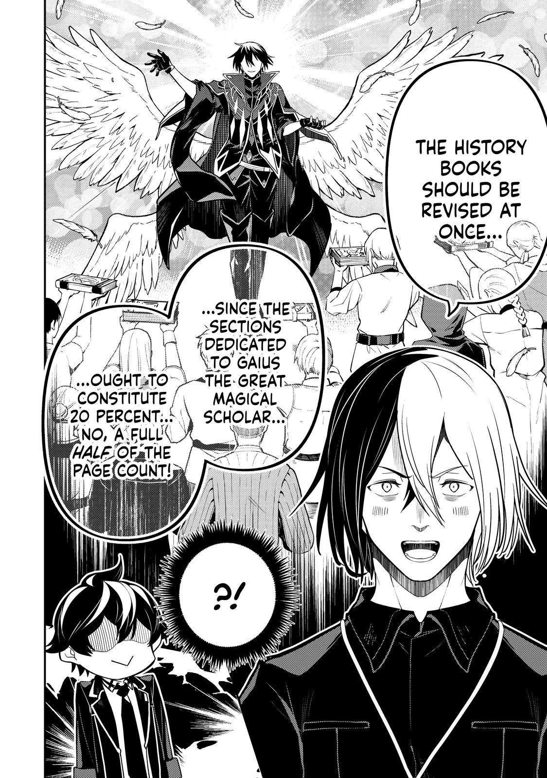 Page 47 of Chapter 73