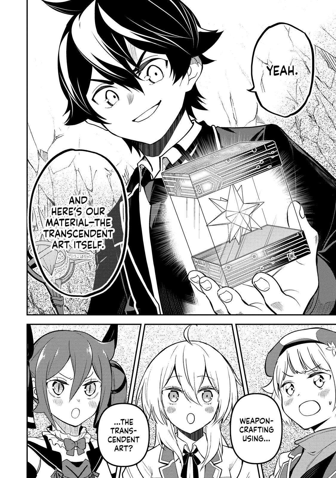 Page 53 of Chapter 73