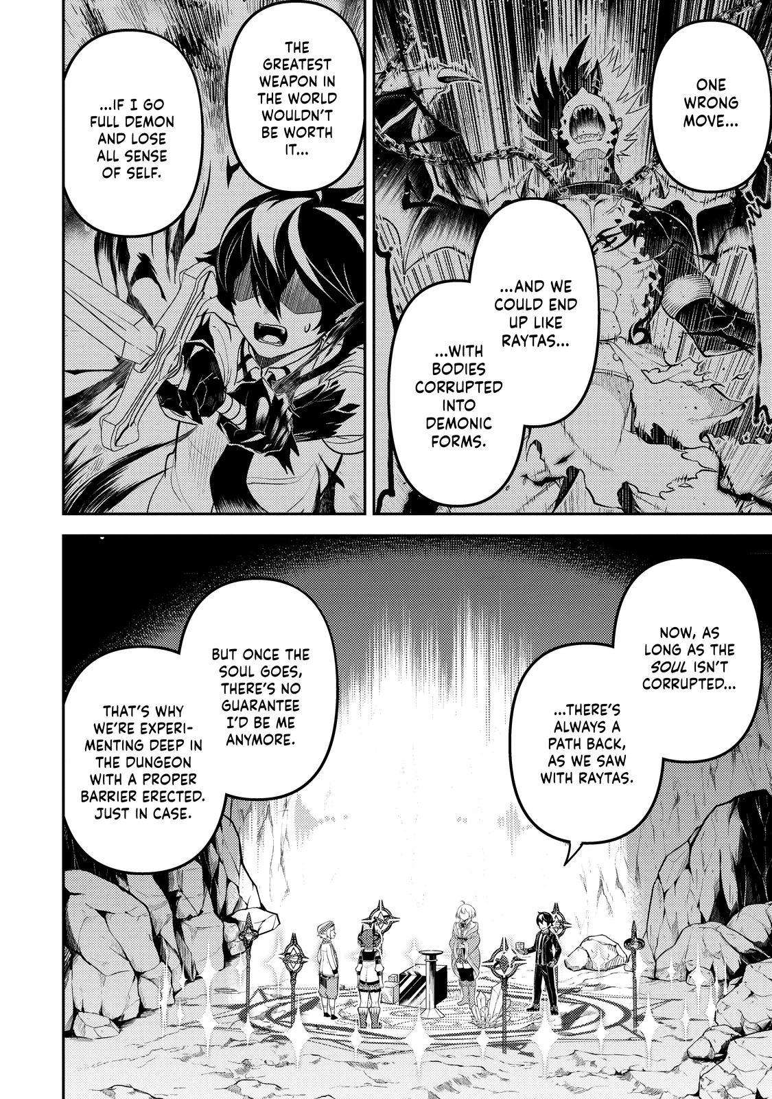 Page 5 of Chapter 74