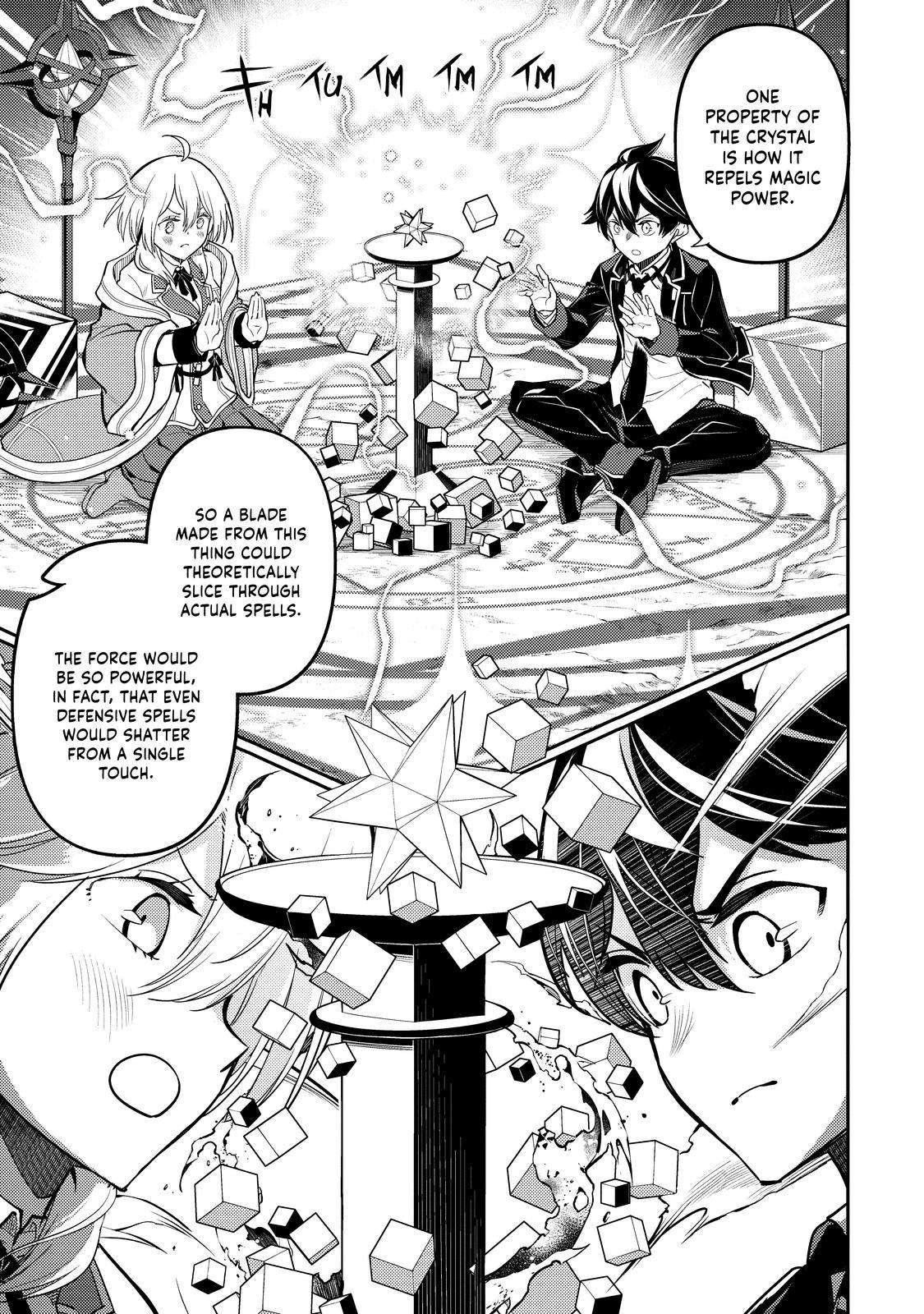 Page 8 of Chapter 74