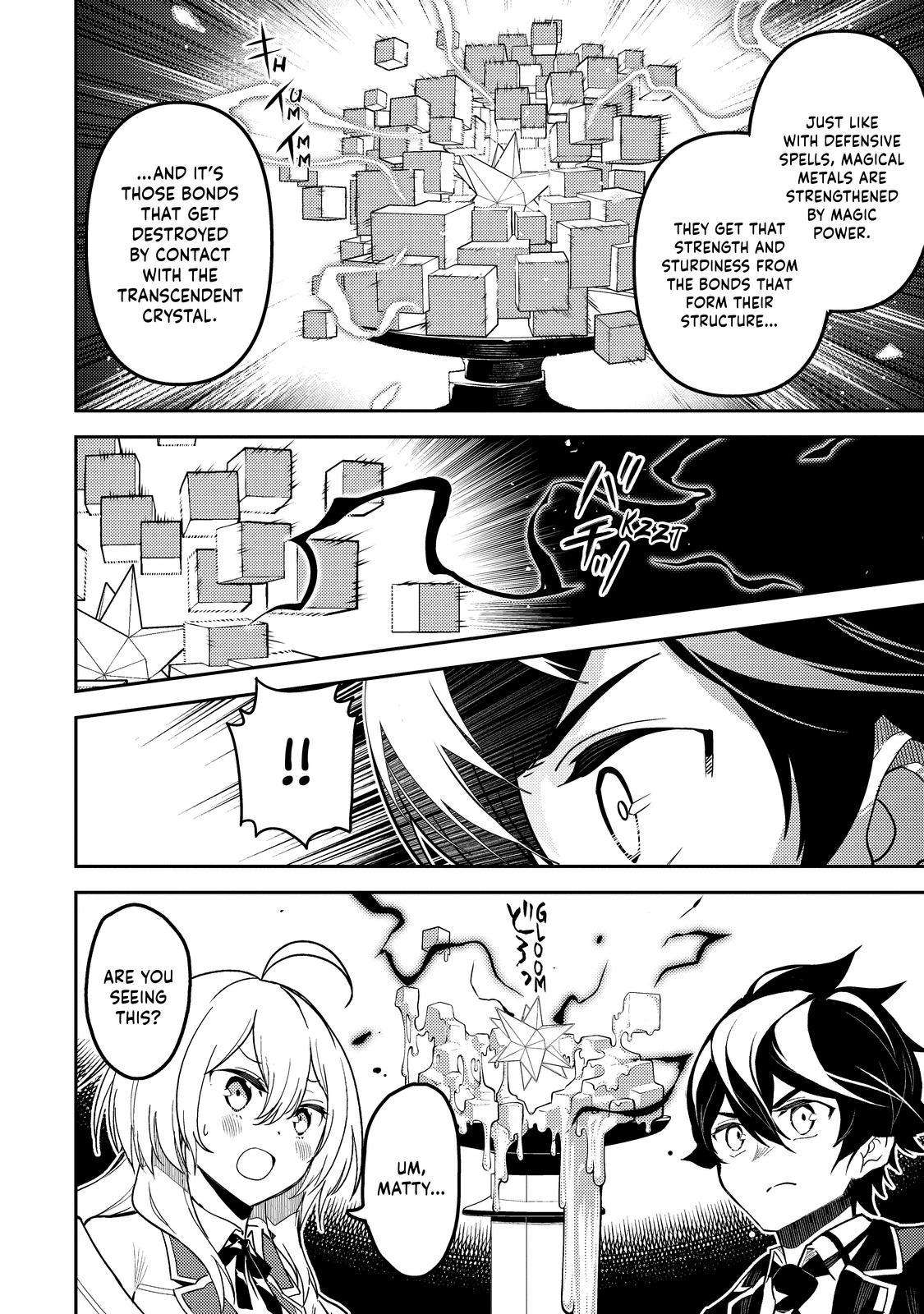Page 9 of Chapter 74