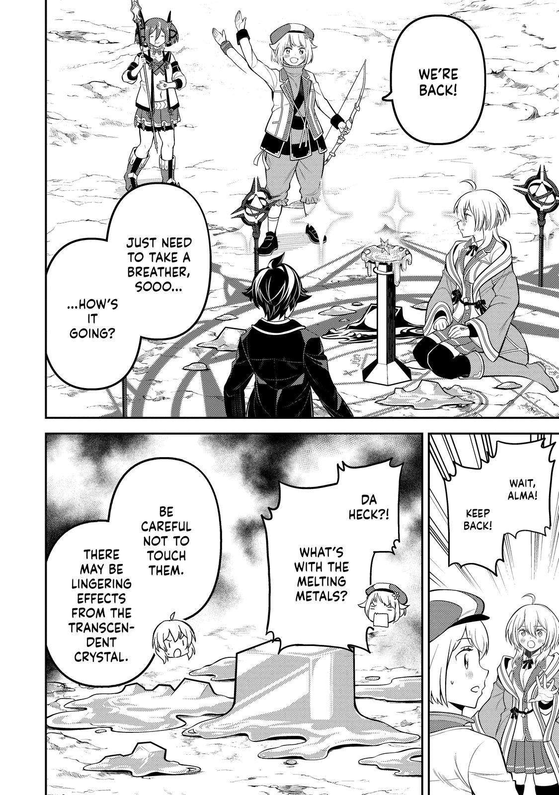 Page 13 of Chapter 74