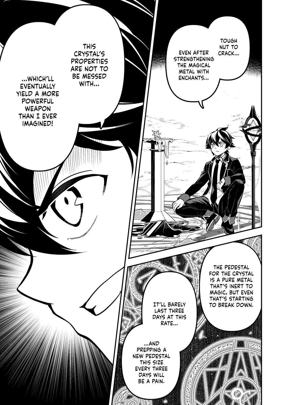 Page 14 of Chapter 74