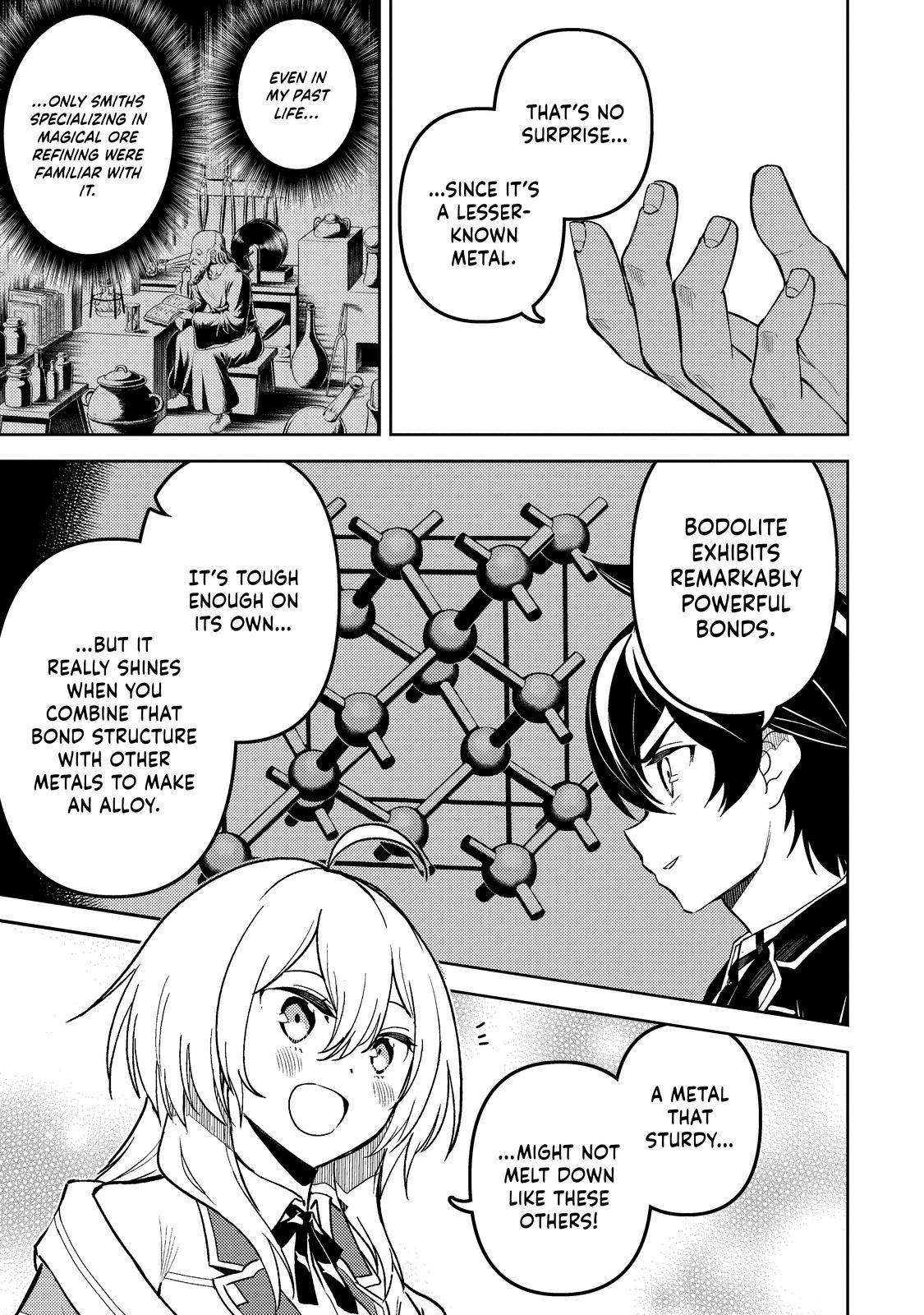 Page 16 of Chapter 74
