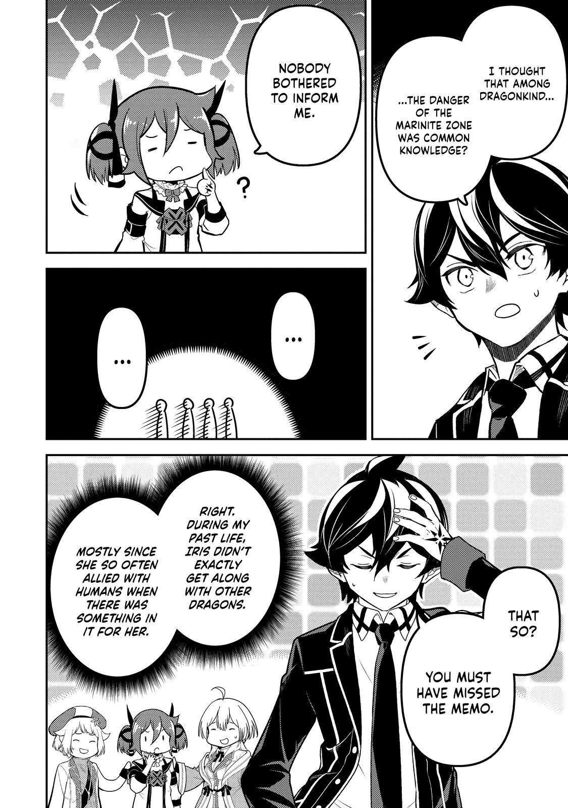 Page 22 of Chapter 74