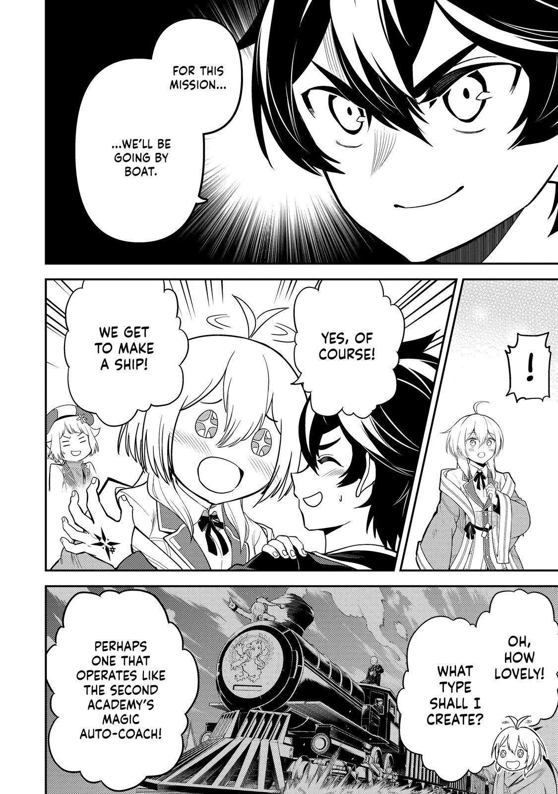 Page 26 of Chapter 74