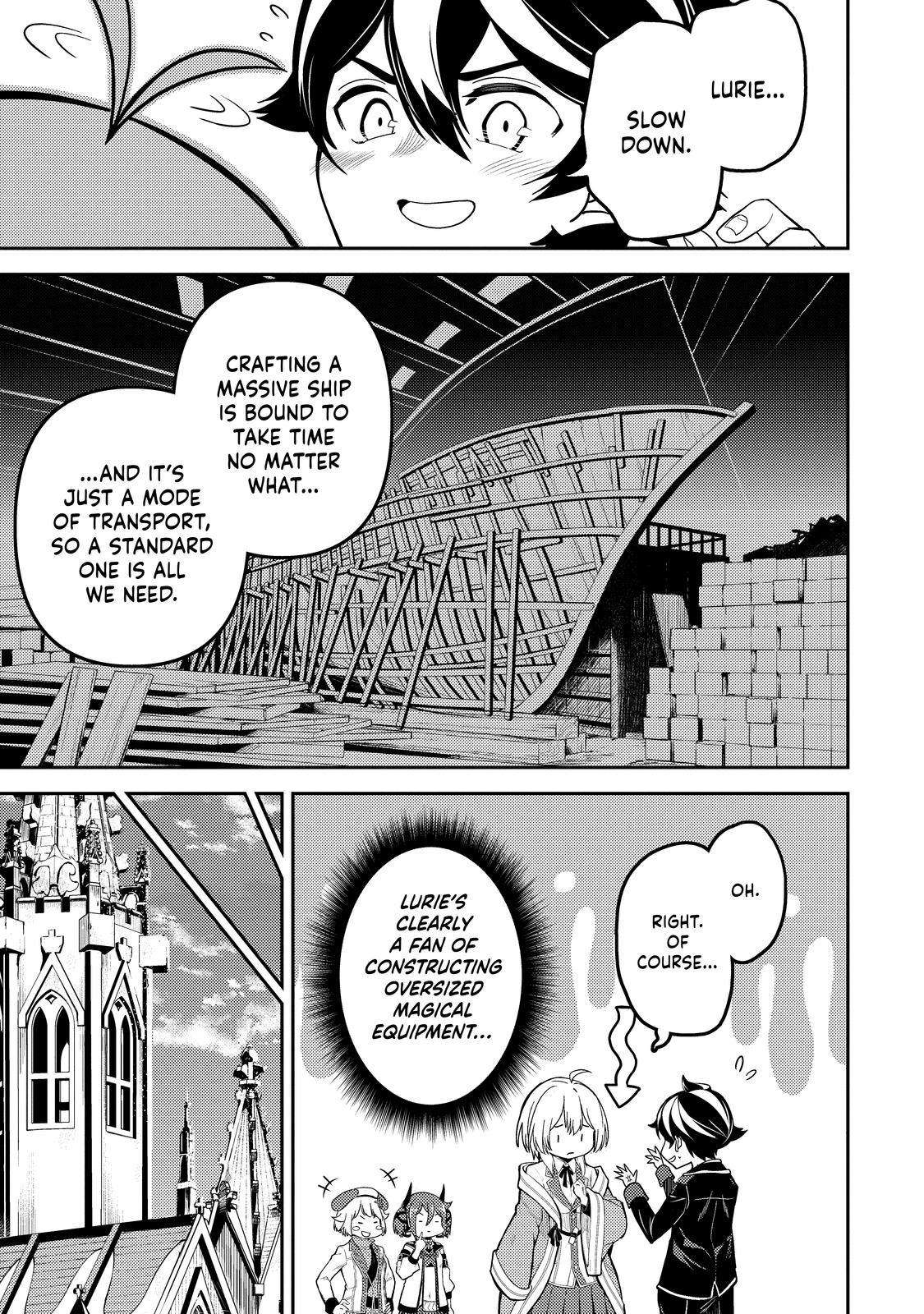 Page 27 of Chapter 74