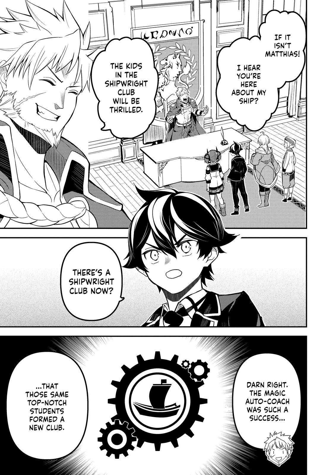 Page 33 of Chapter 74