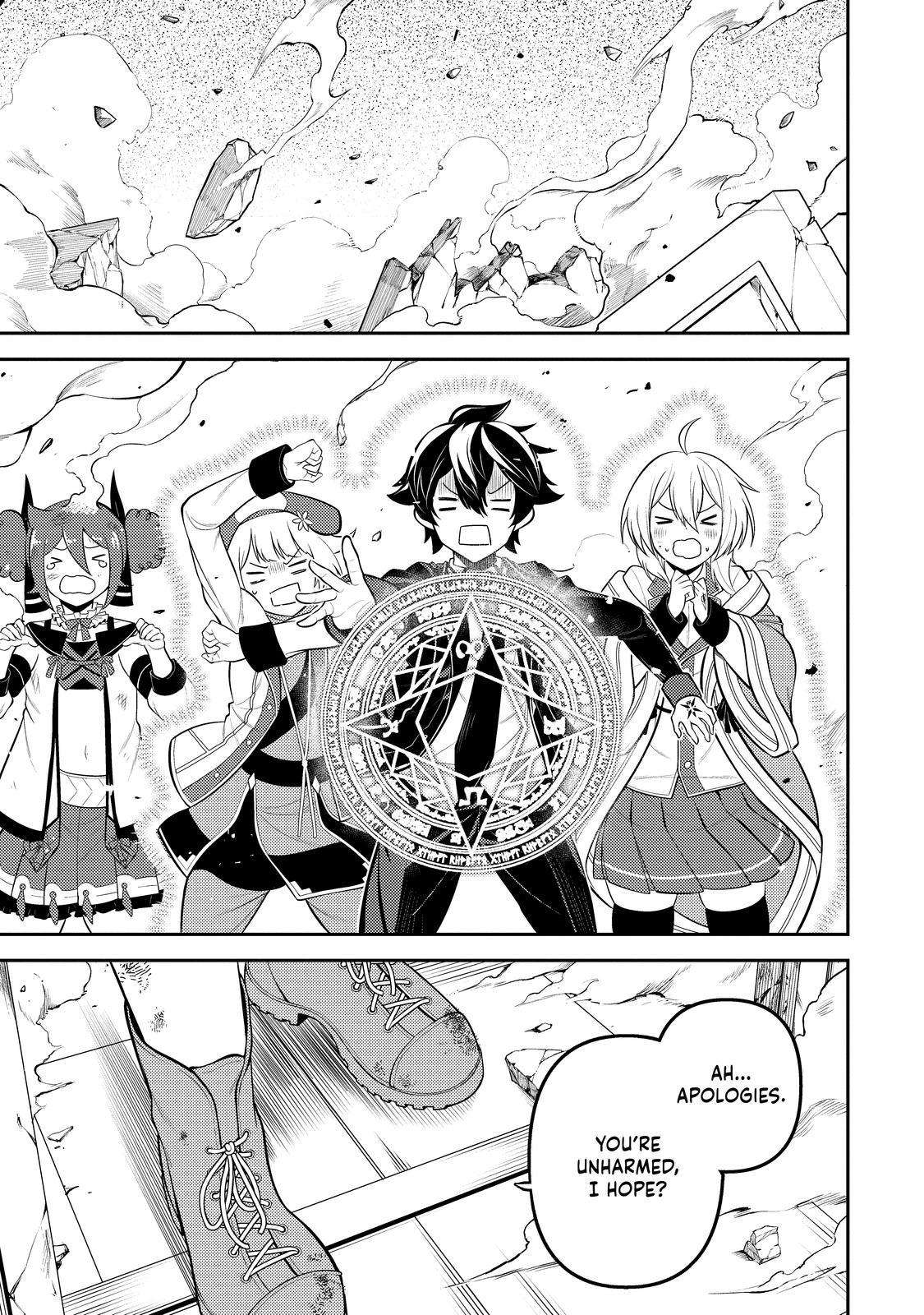 Page 39 of Chapter 74