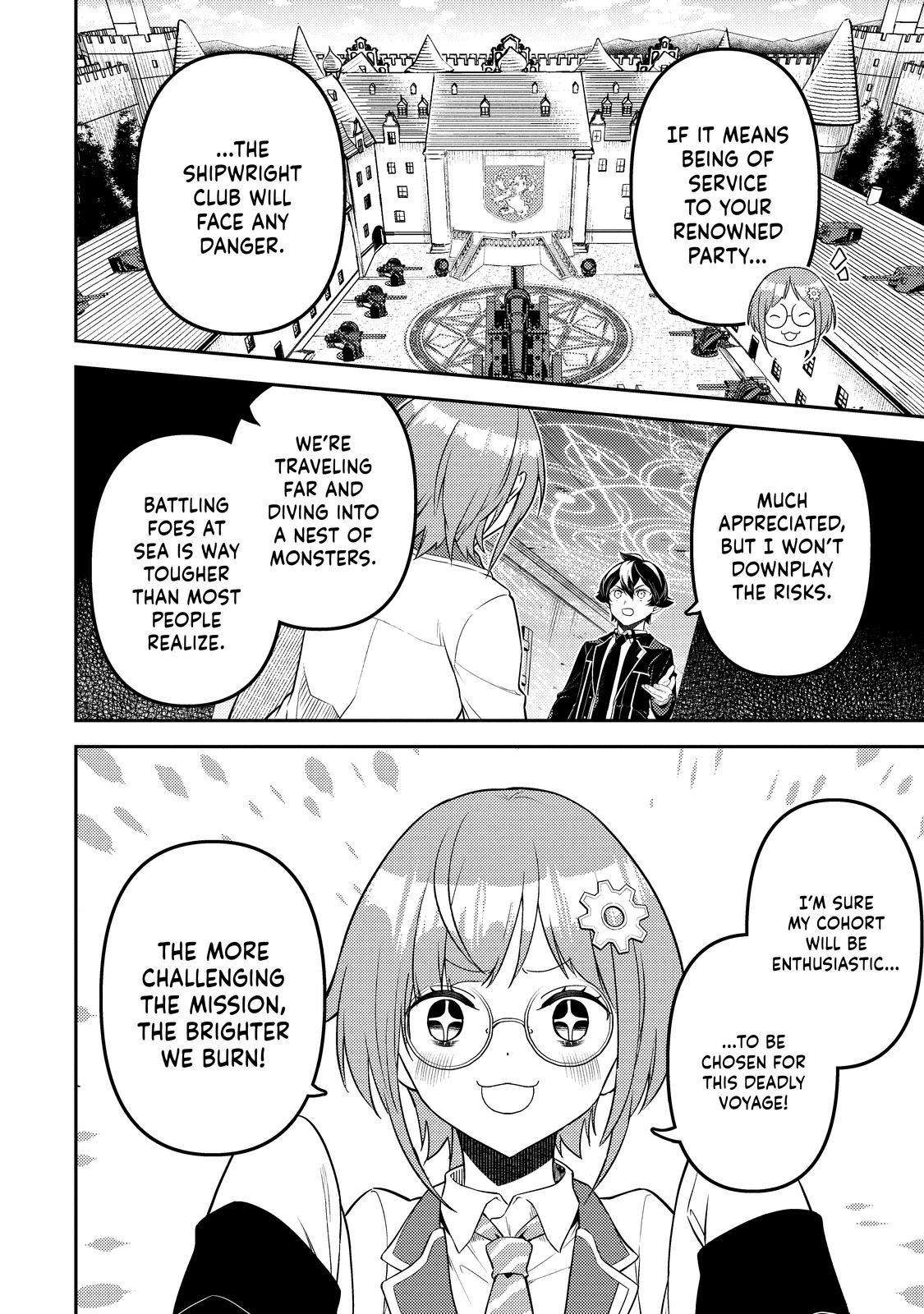 Page 43 of Chapter 74