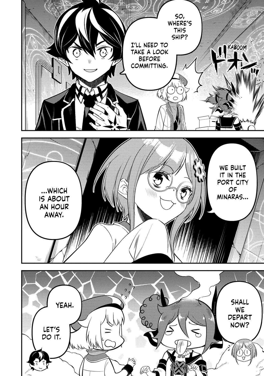 Page 47 of Chapter 74