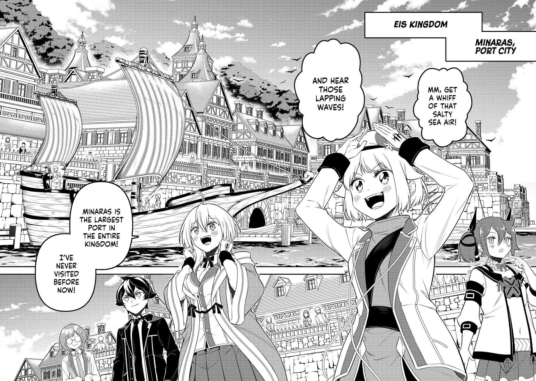 Page 49 of Chapter 74