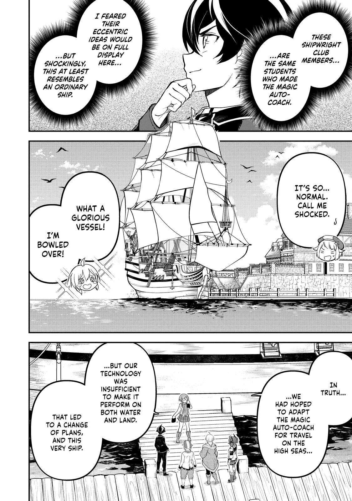 Page 4 of Chapter 75