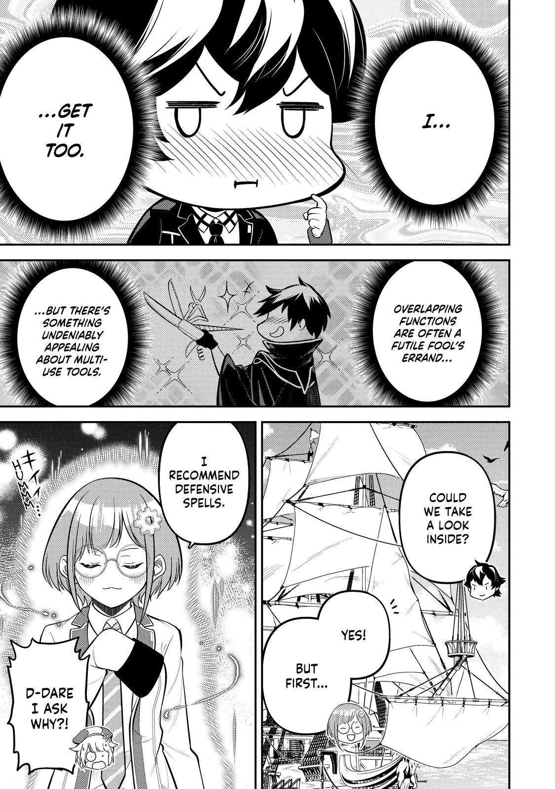 Page 7 of Chapter 75