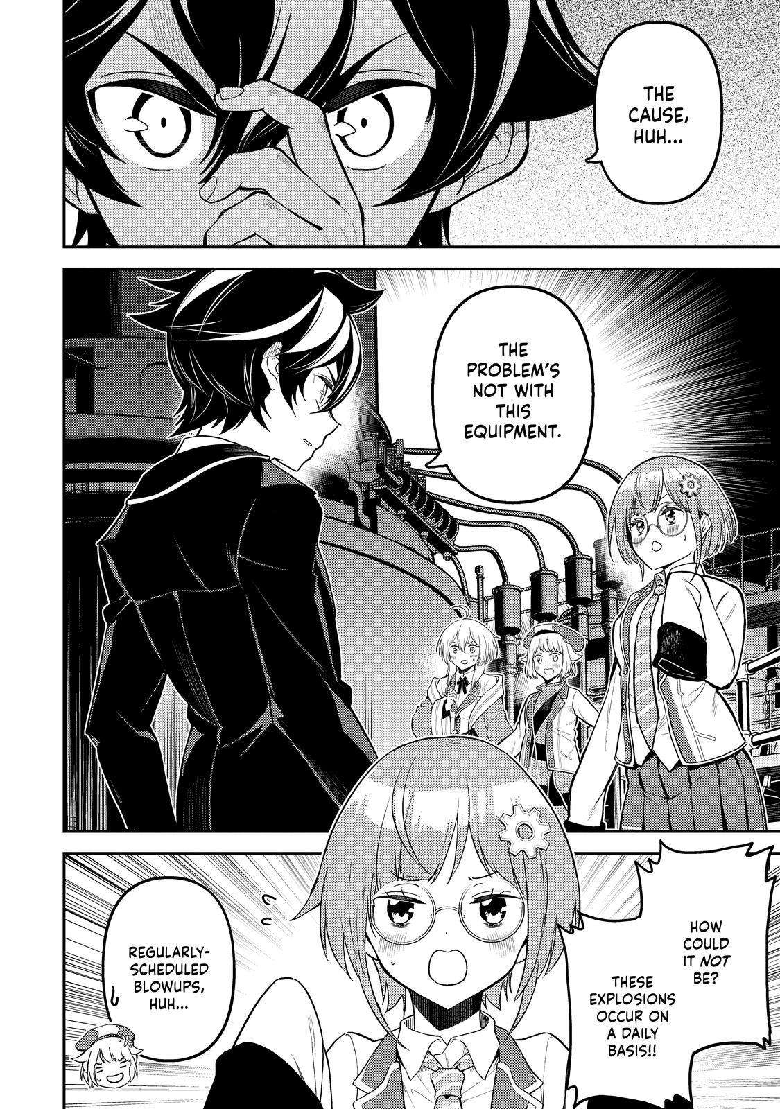 Page 17 of Chapter 75