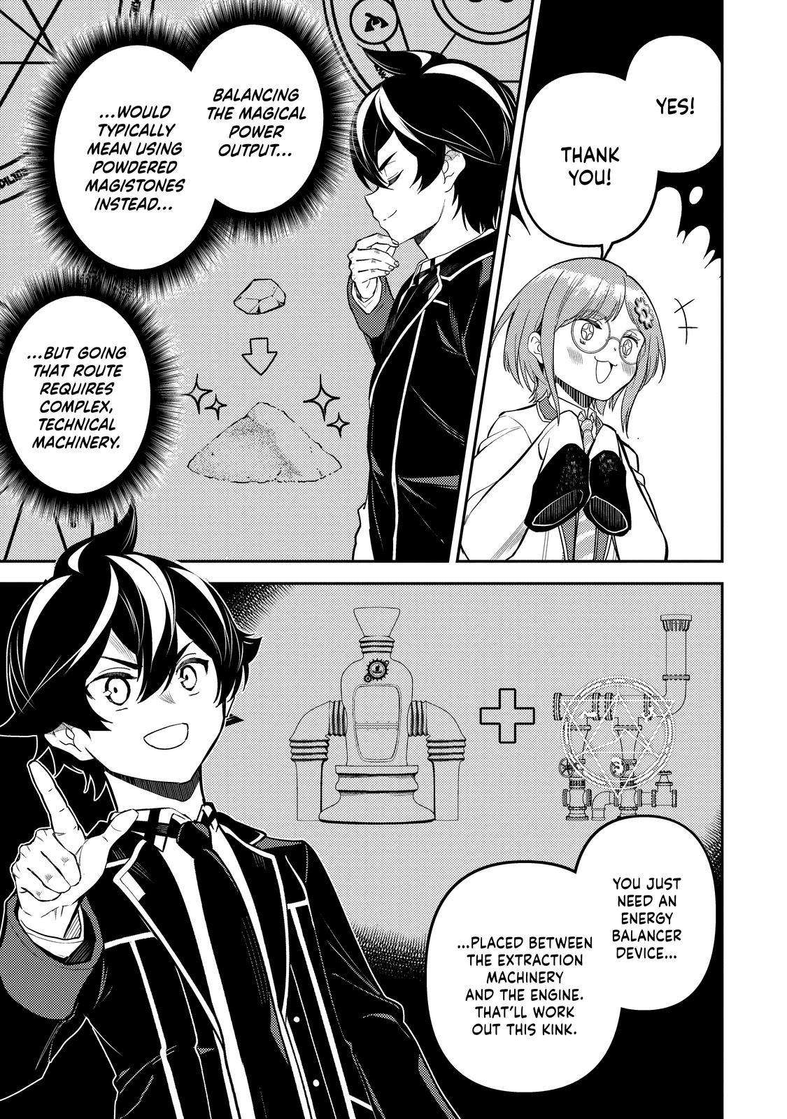 Page 24 of Chapter 75