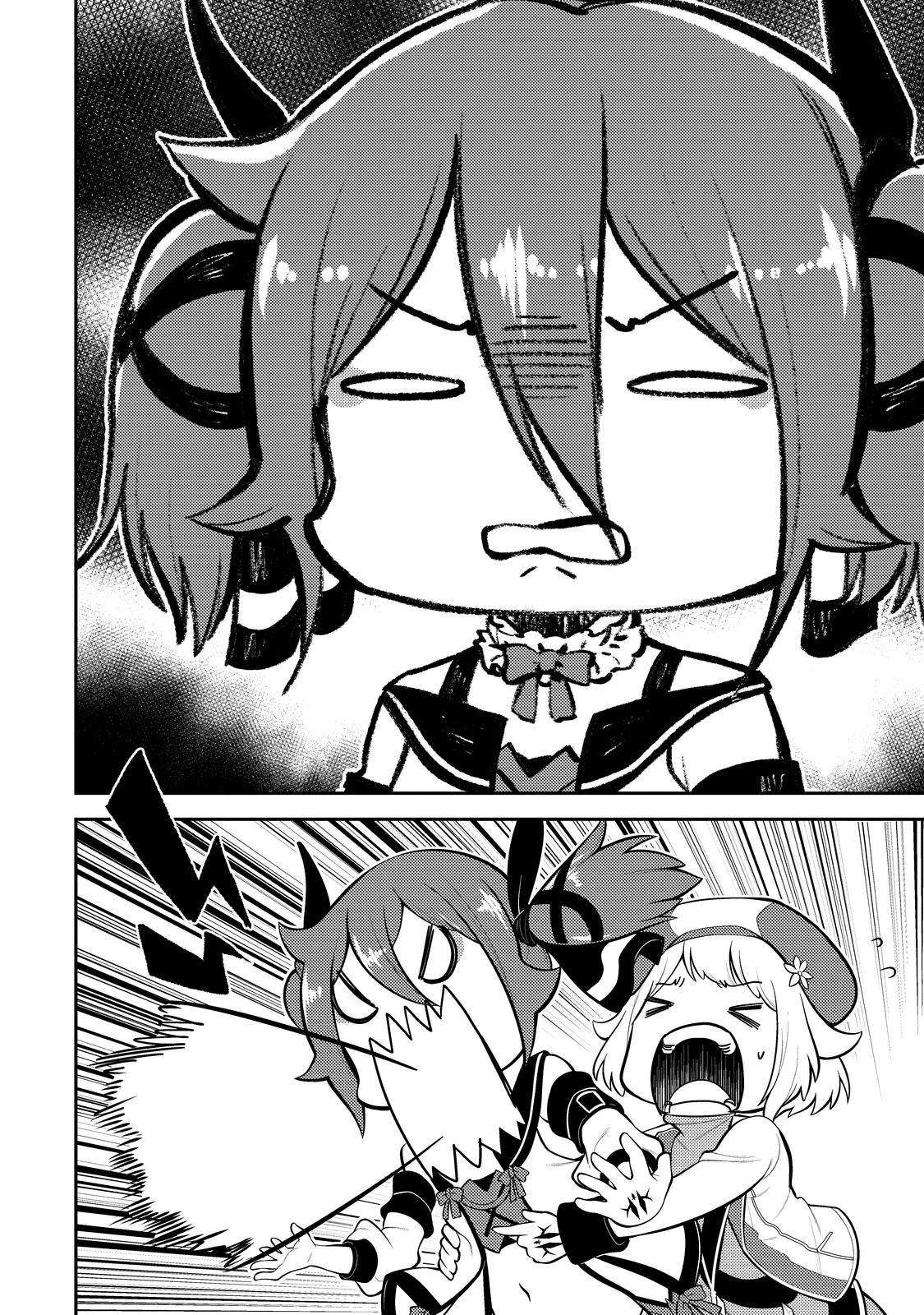 Page 29 of Chapter 75