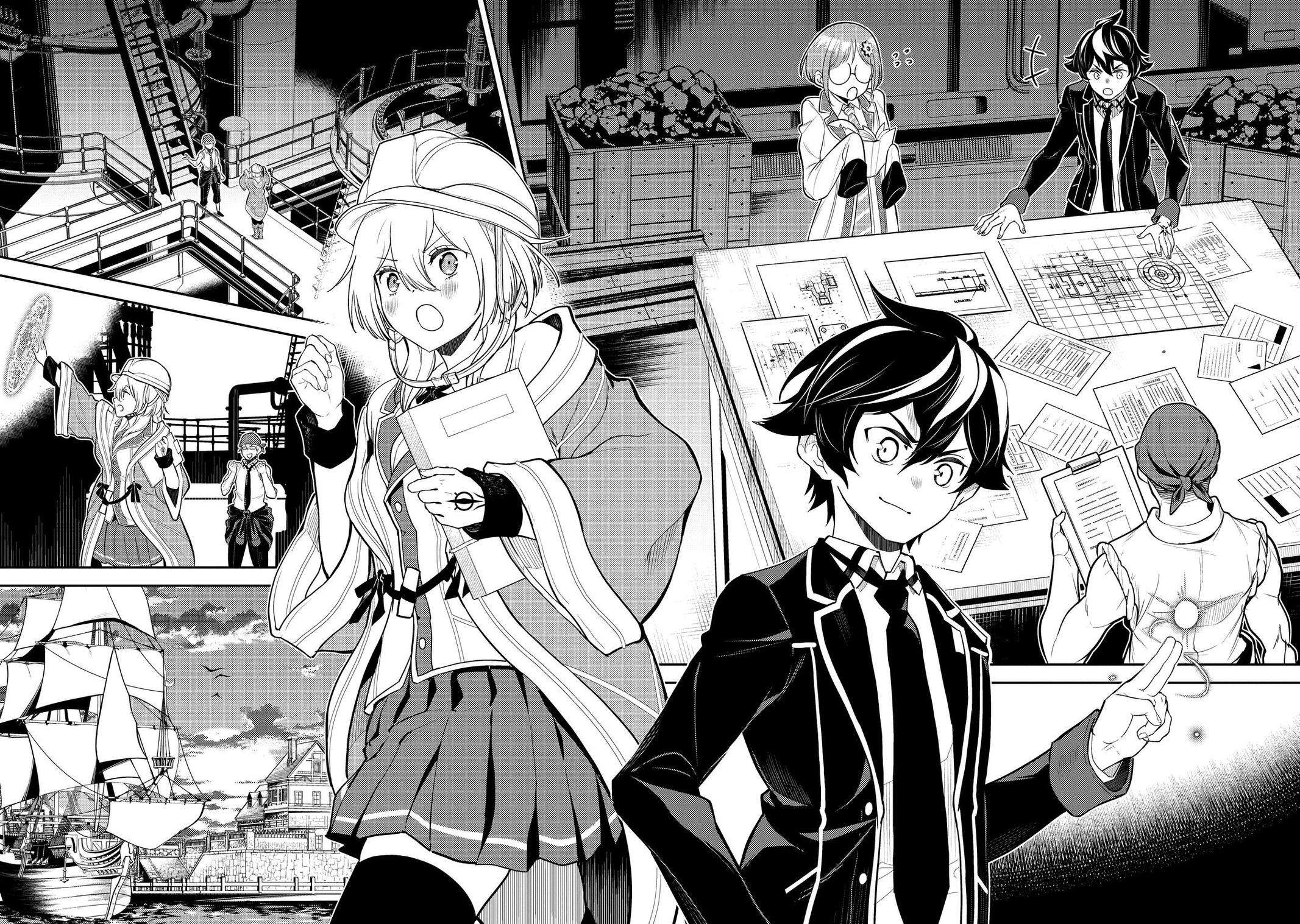 Page 31 of Chapter 75