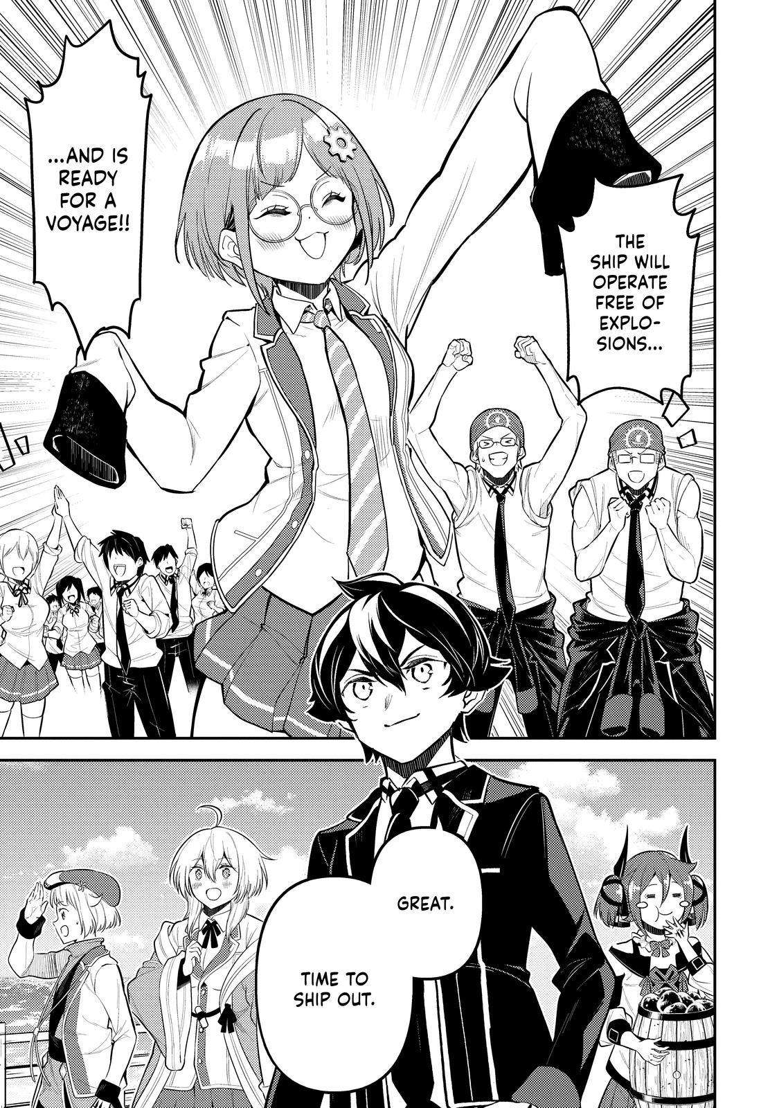 Page 33 of Chapter 75