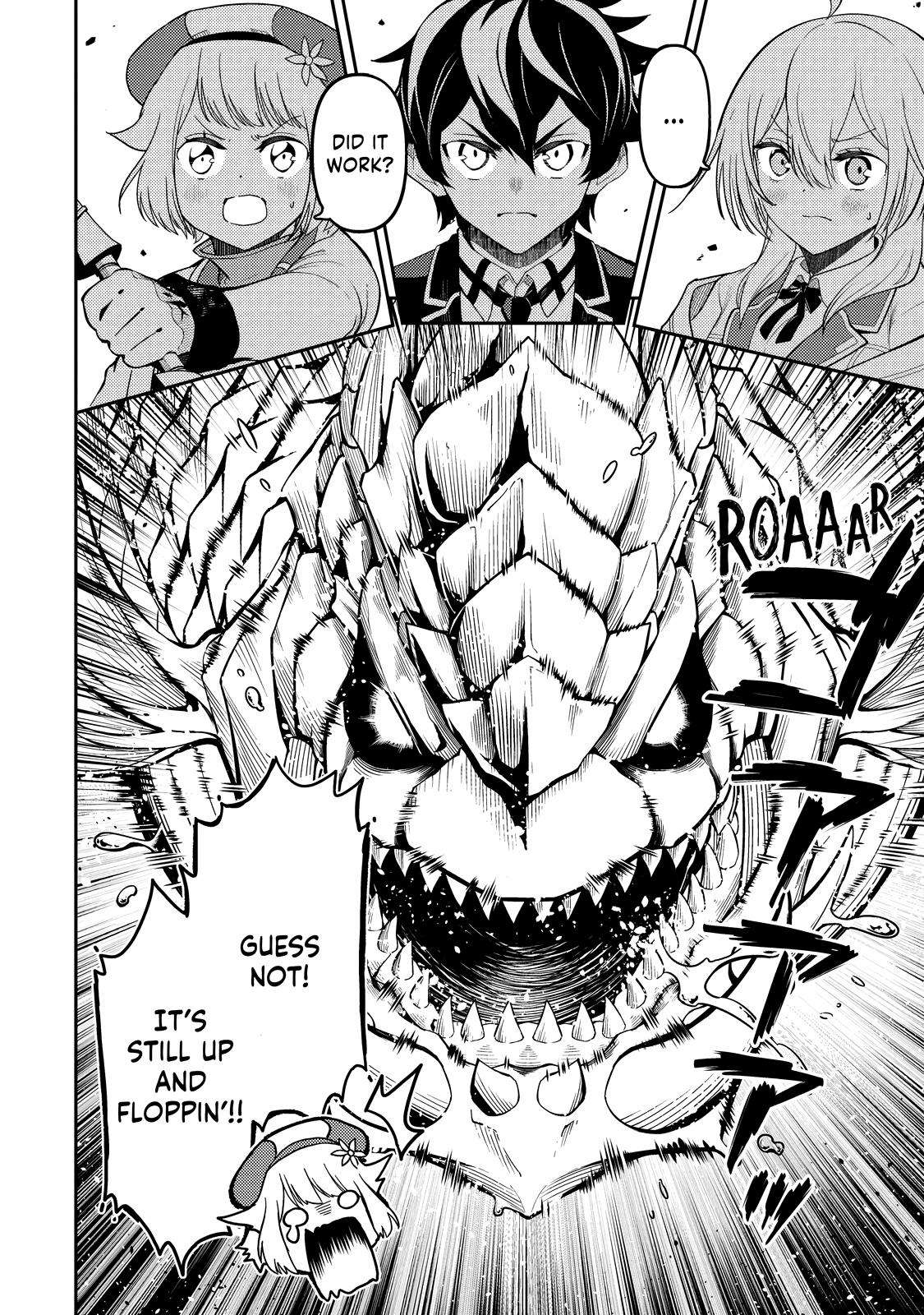 Page 13 of Chapter 76