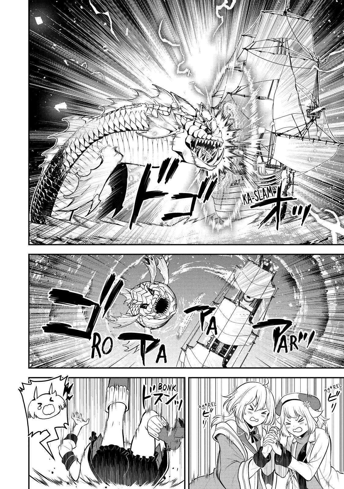 Page 15 of Chapter 76