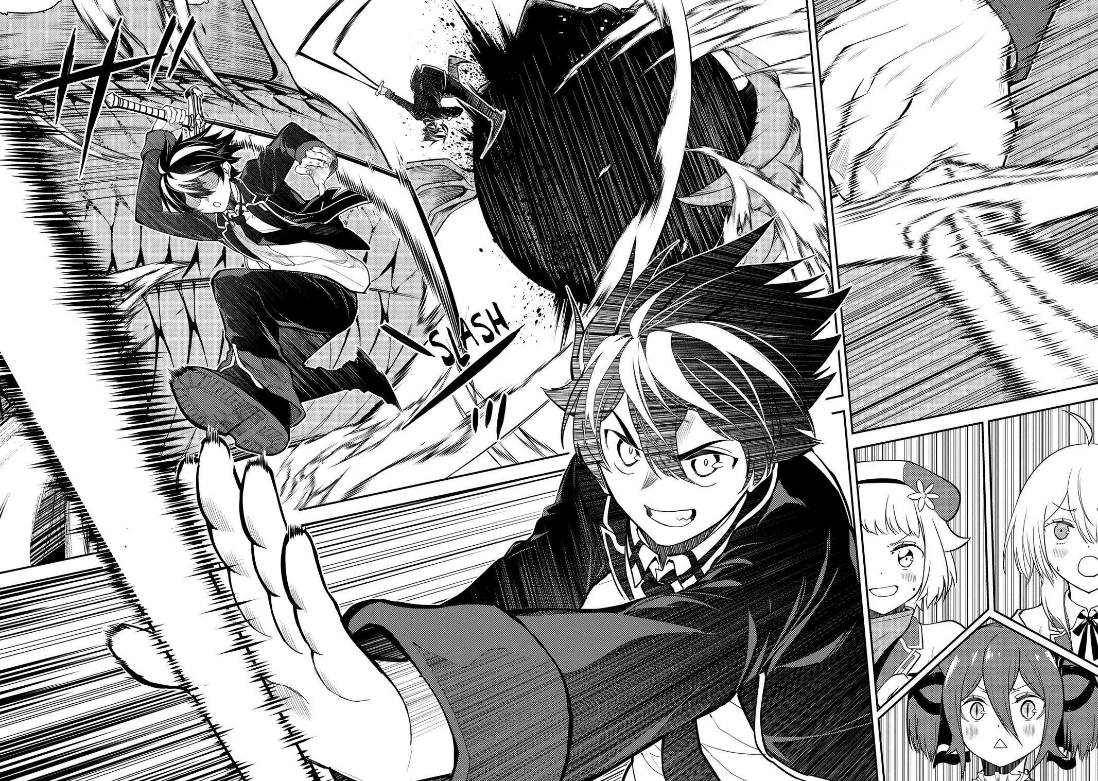 Page 17 of Chapter 76