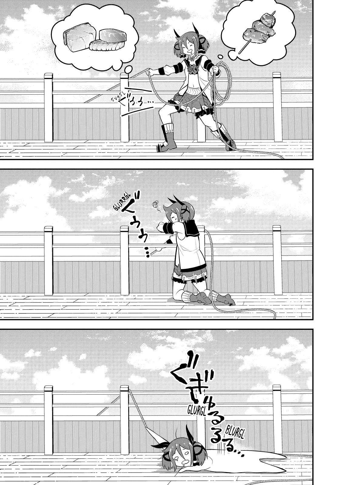 Page 31 of Chapter 76