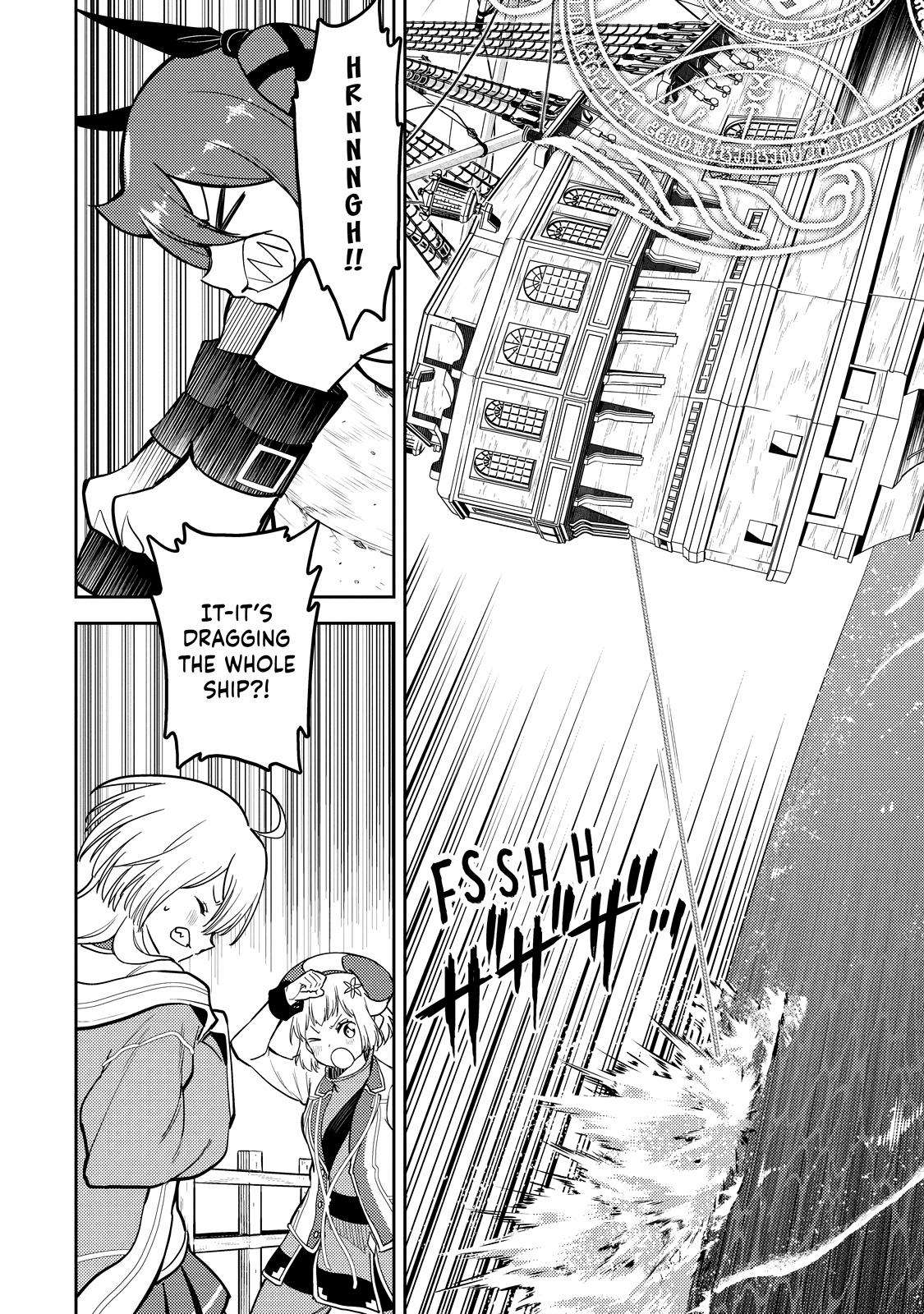 Page 4 of Chapter 77
