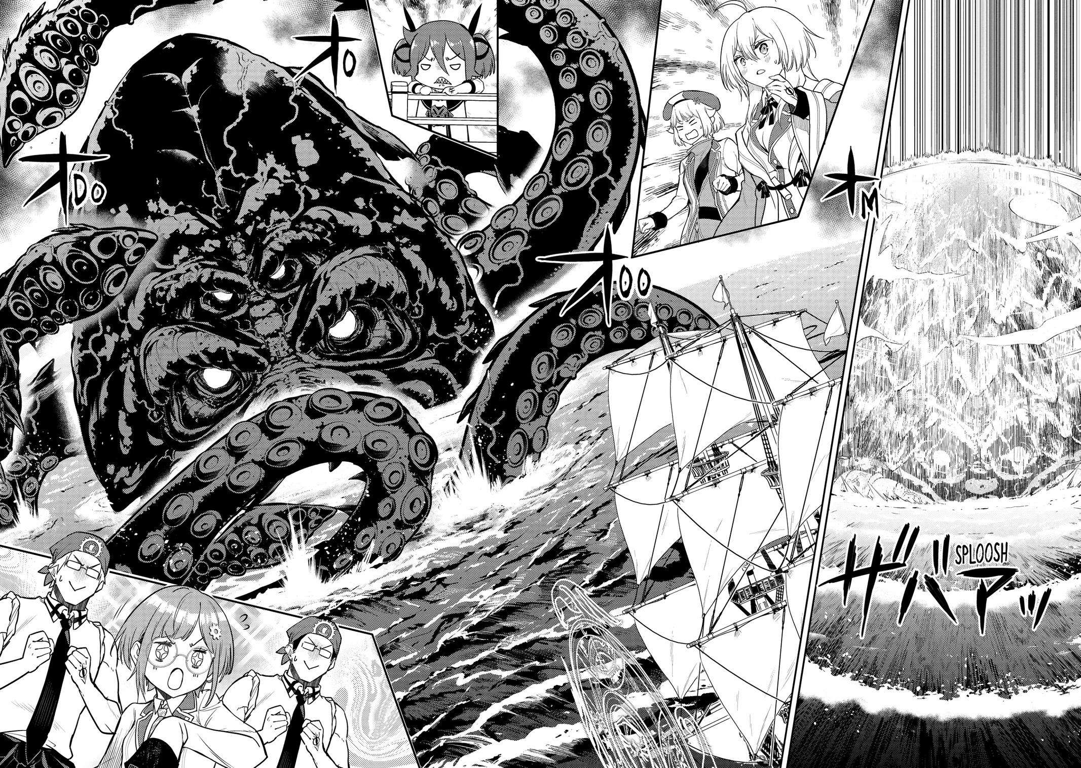 Page 6 of Chapter 77